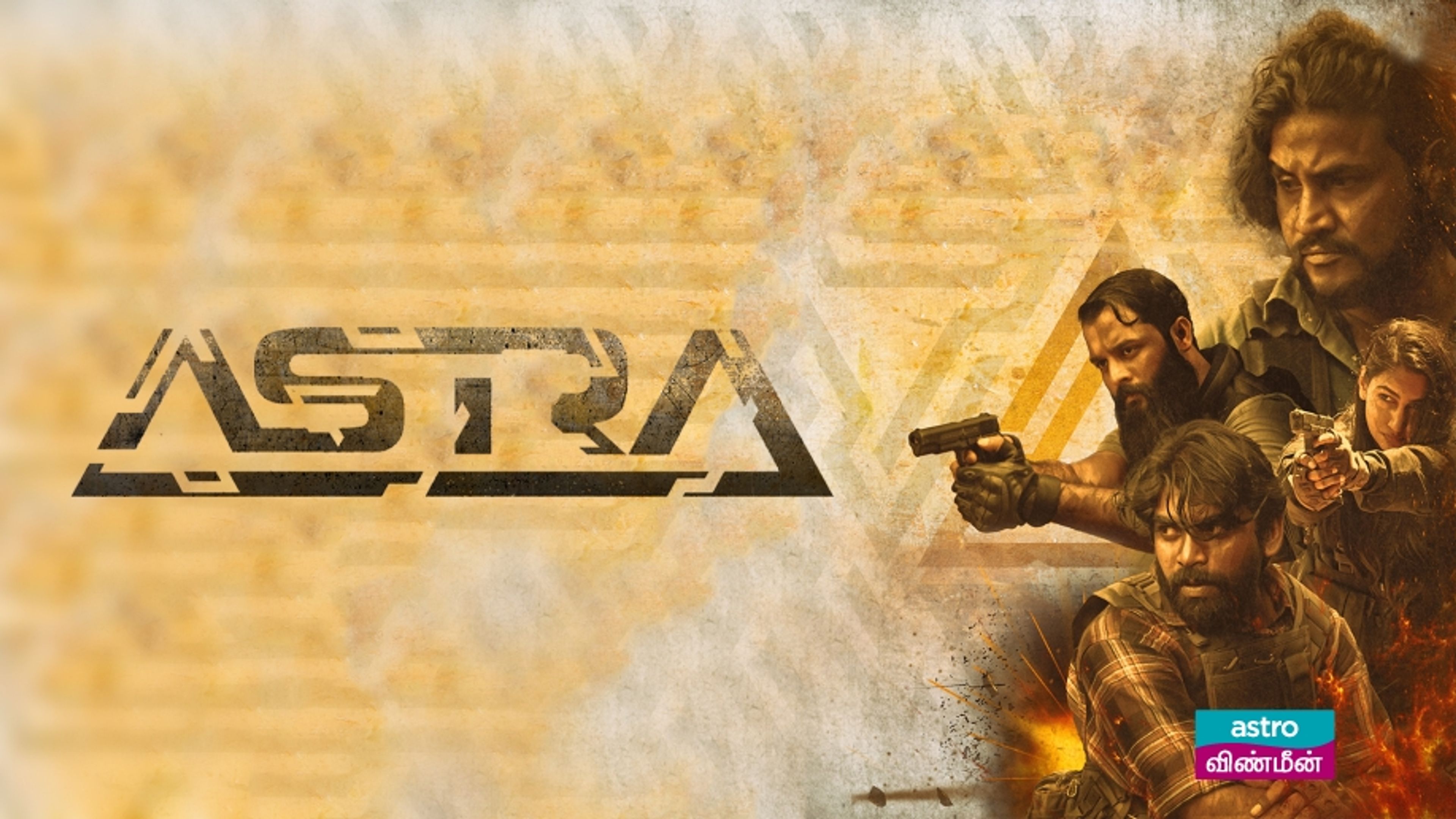 Astra