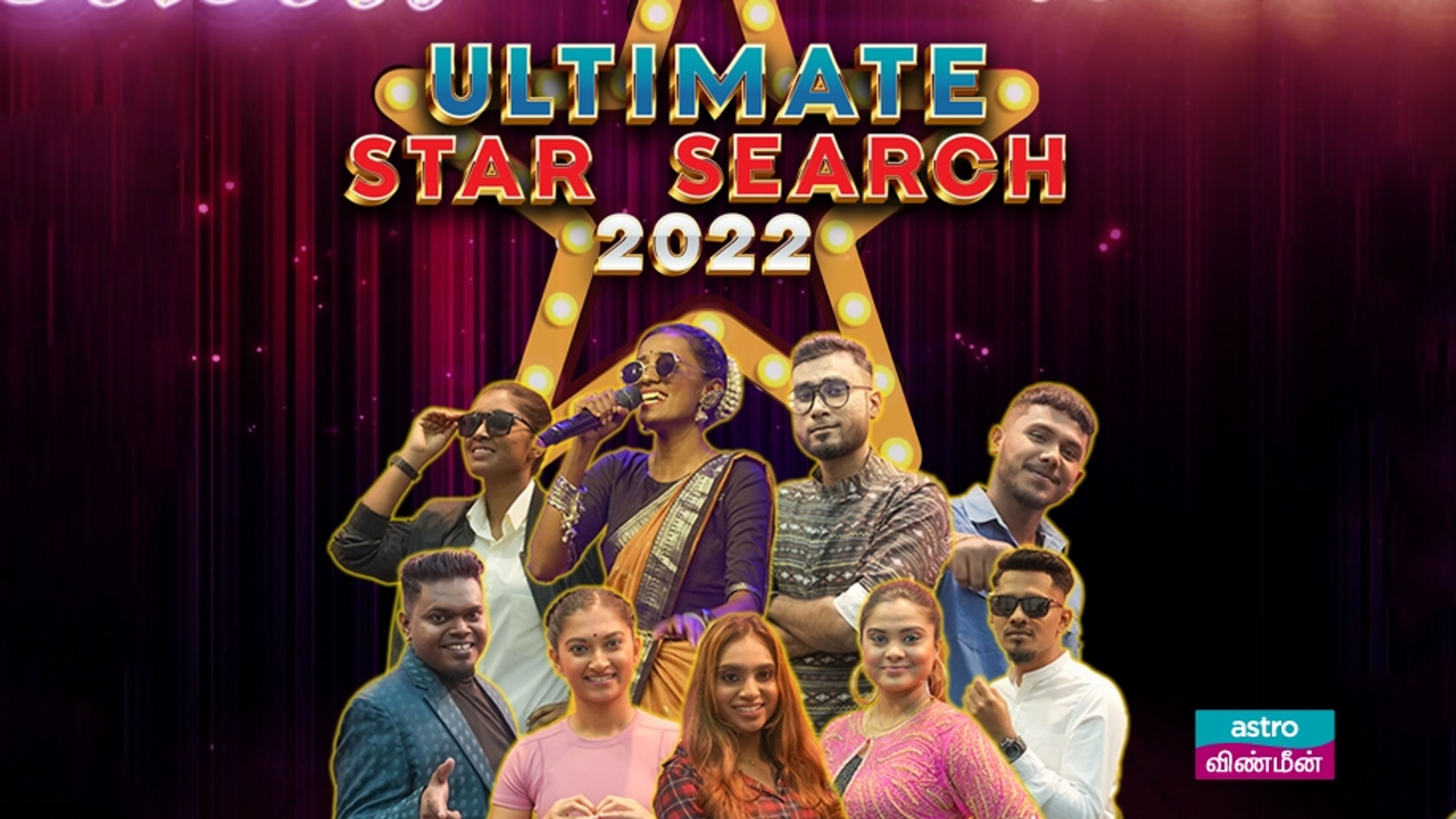 Ultimate Star Search 2022 Grand Final