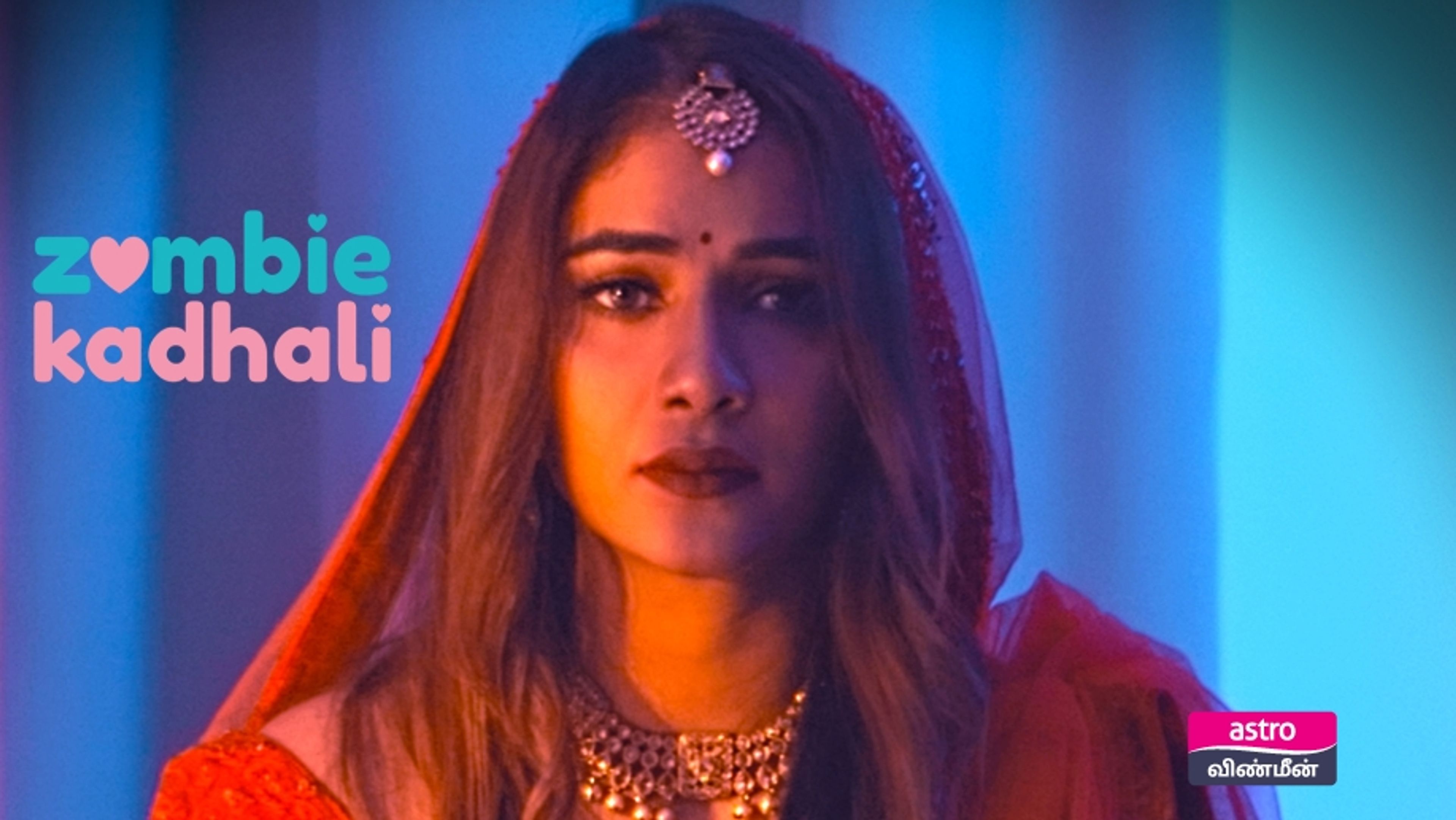 Zombie Kadhali
