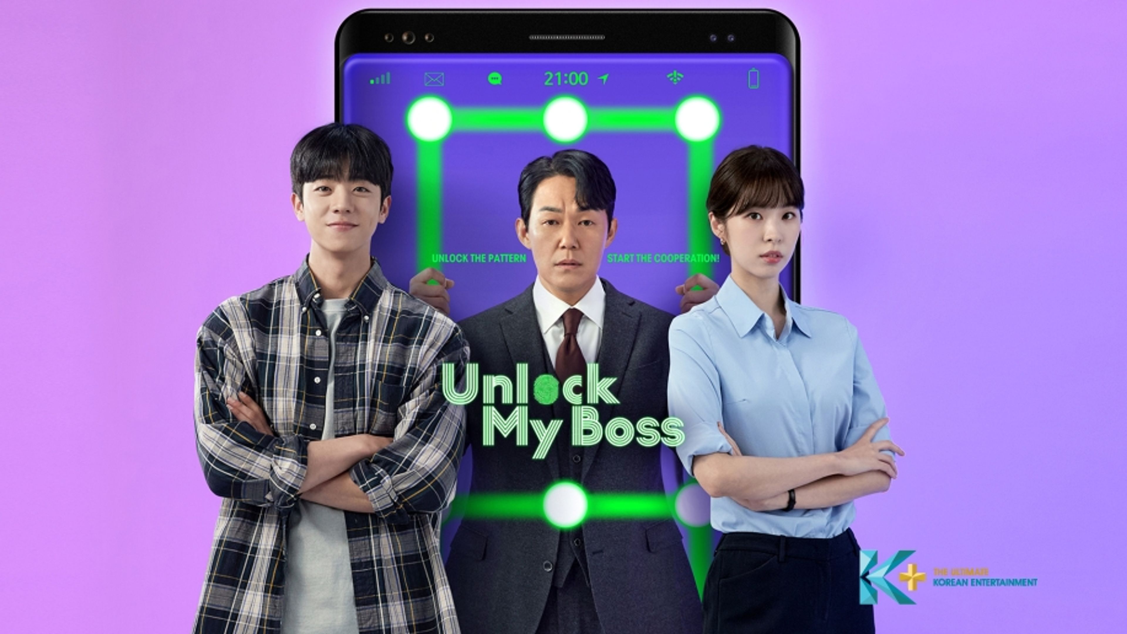 Unlock My Boss