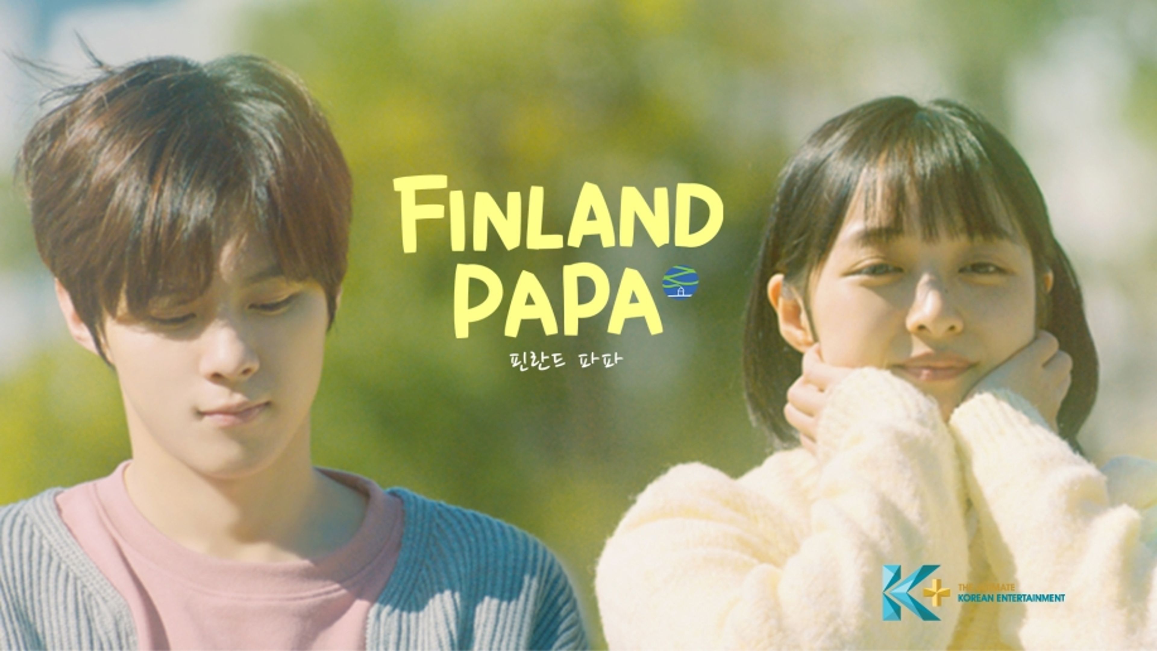 Finland Papa