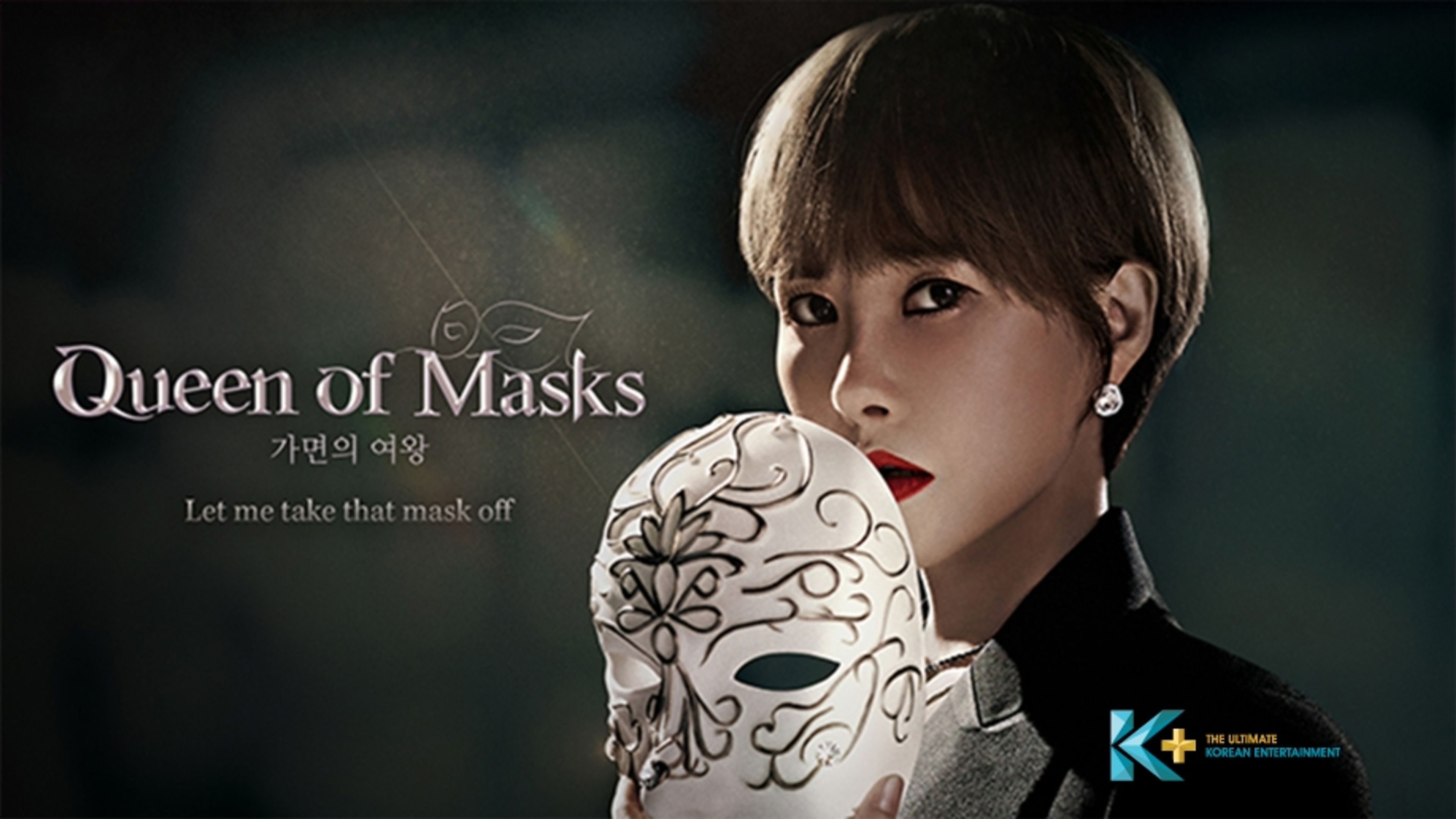 Queen of Masks