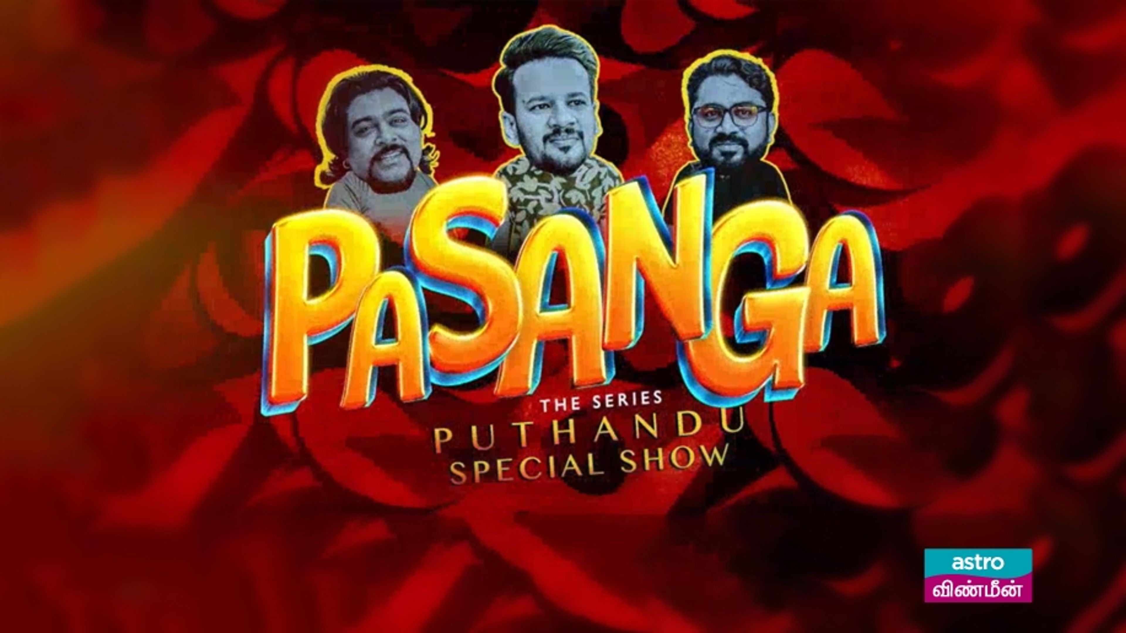 Pasanga Puthandu Special