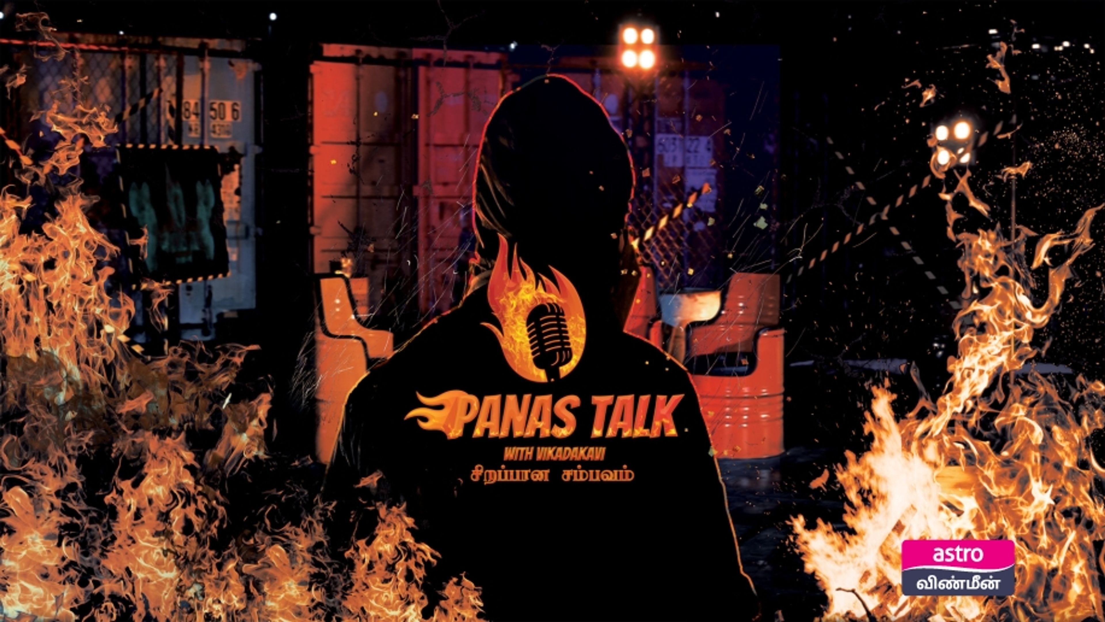 Panas Talk: Uncut