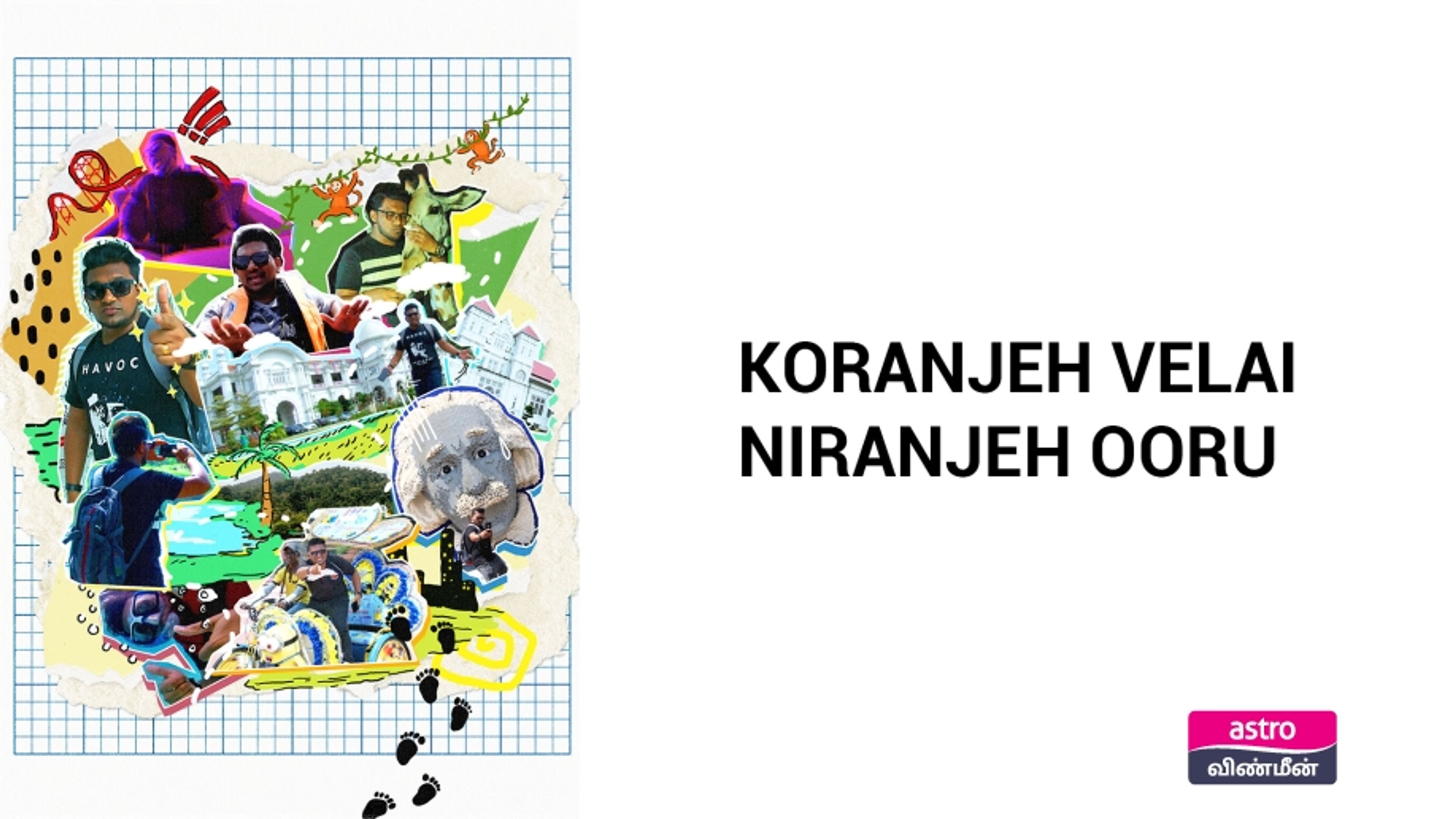 Koranjeh Velai Niranjeh Ooru