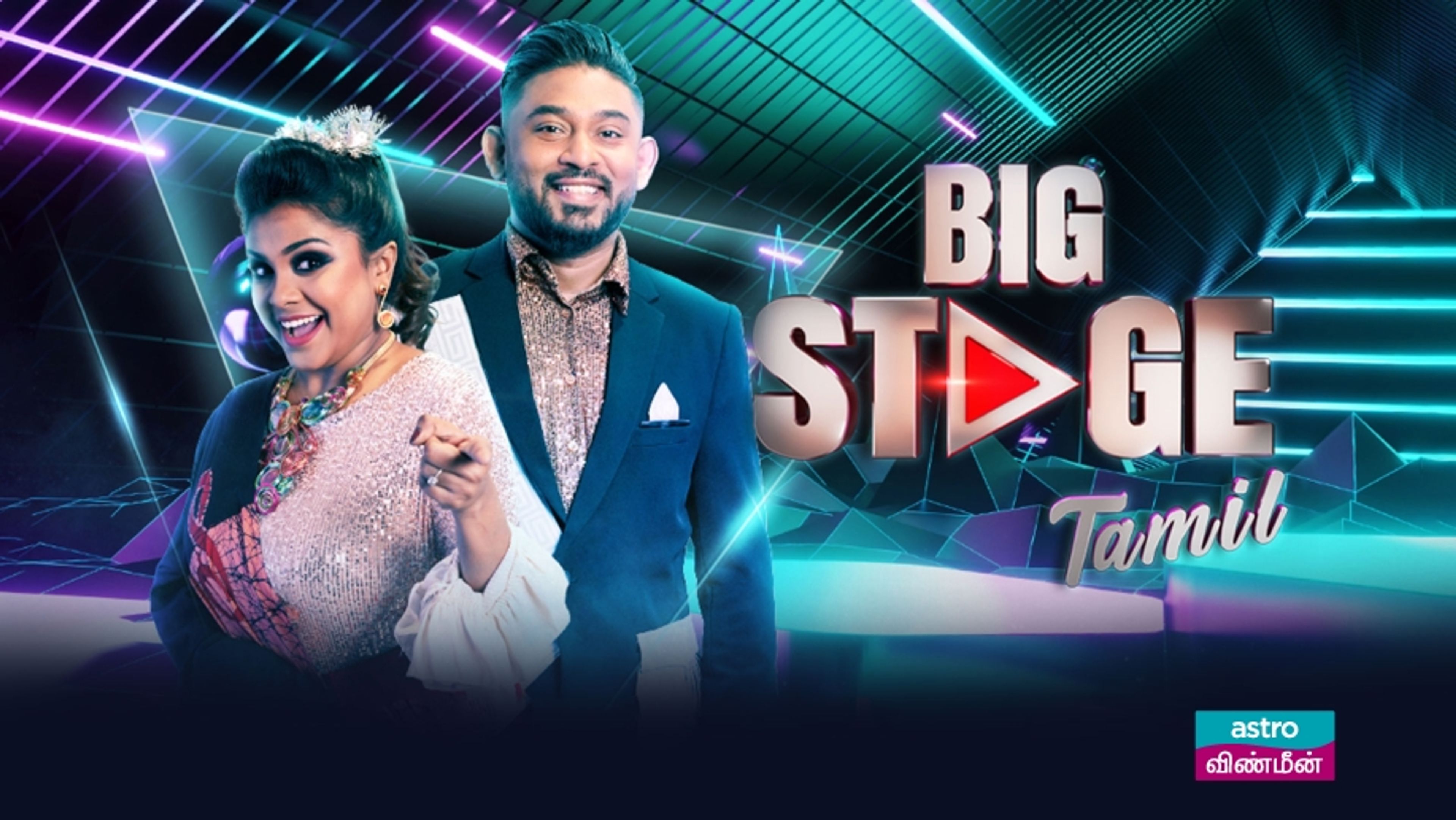 Big Stage Tamil