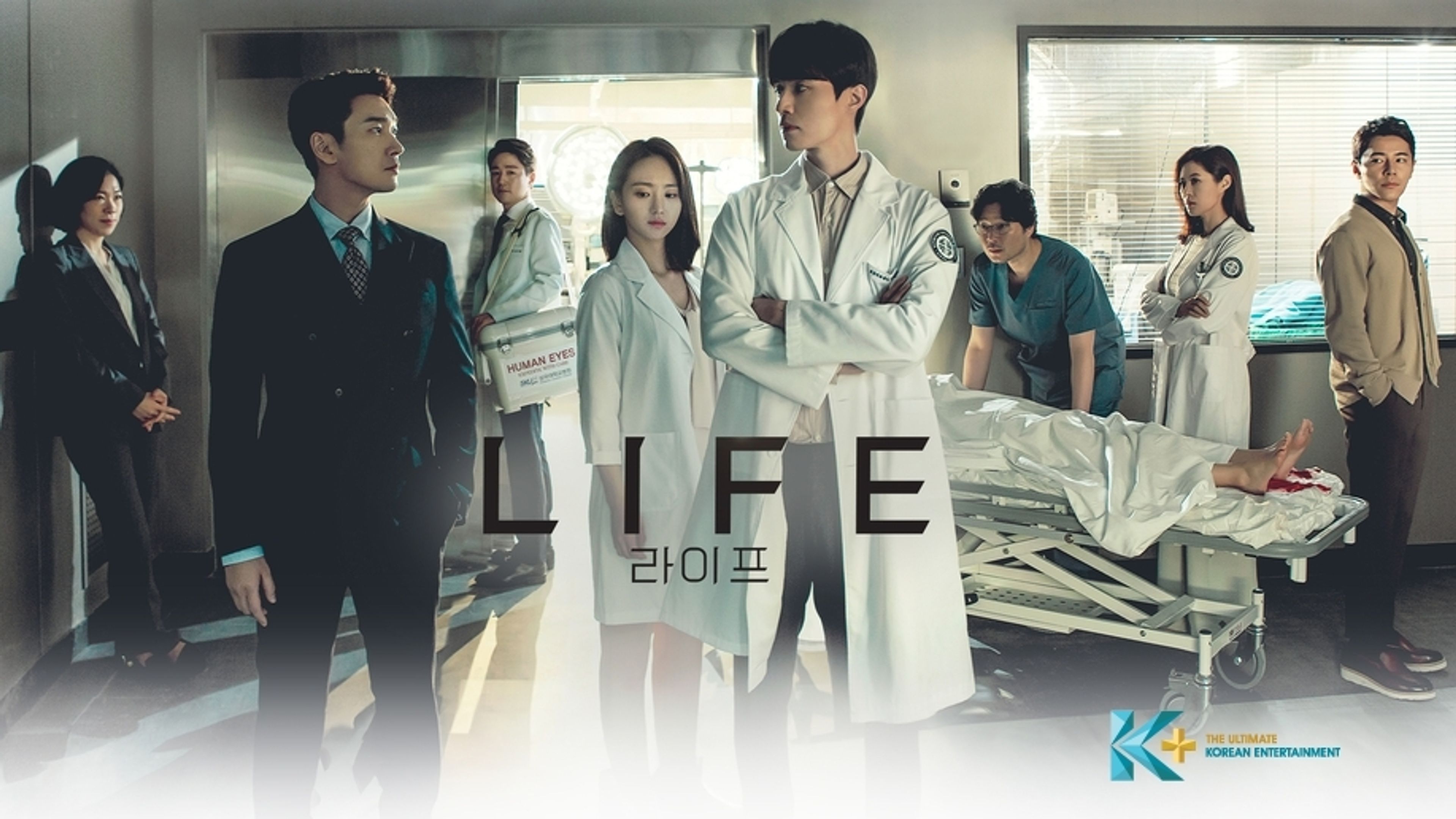 Life