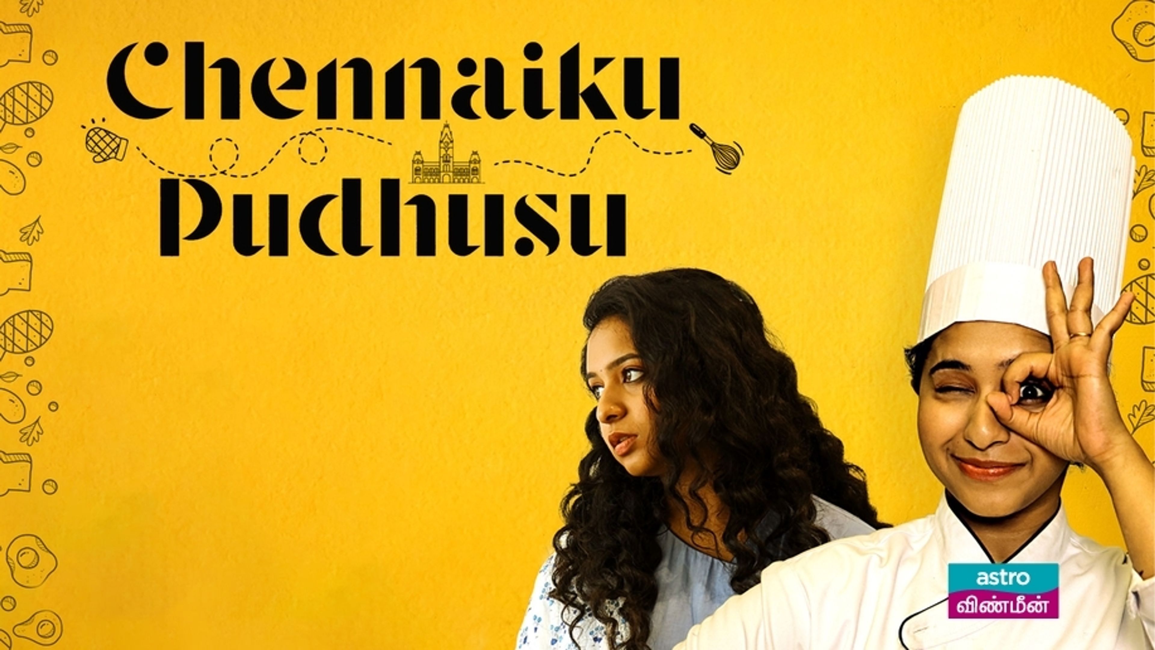 Chennaiku Pudhusu