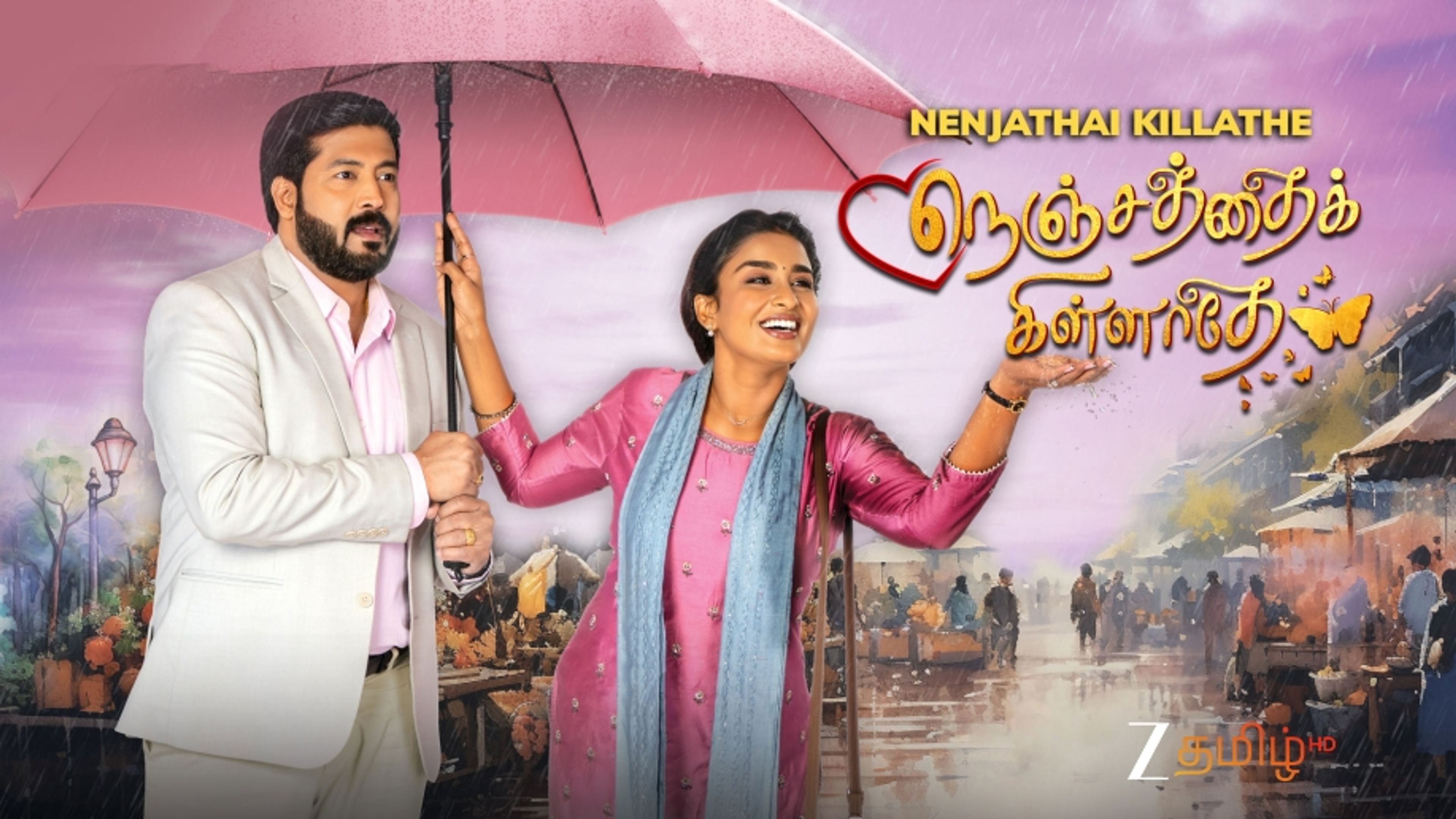 Nenjathai Killathe