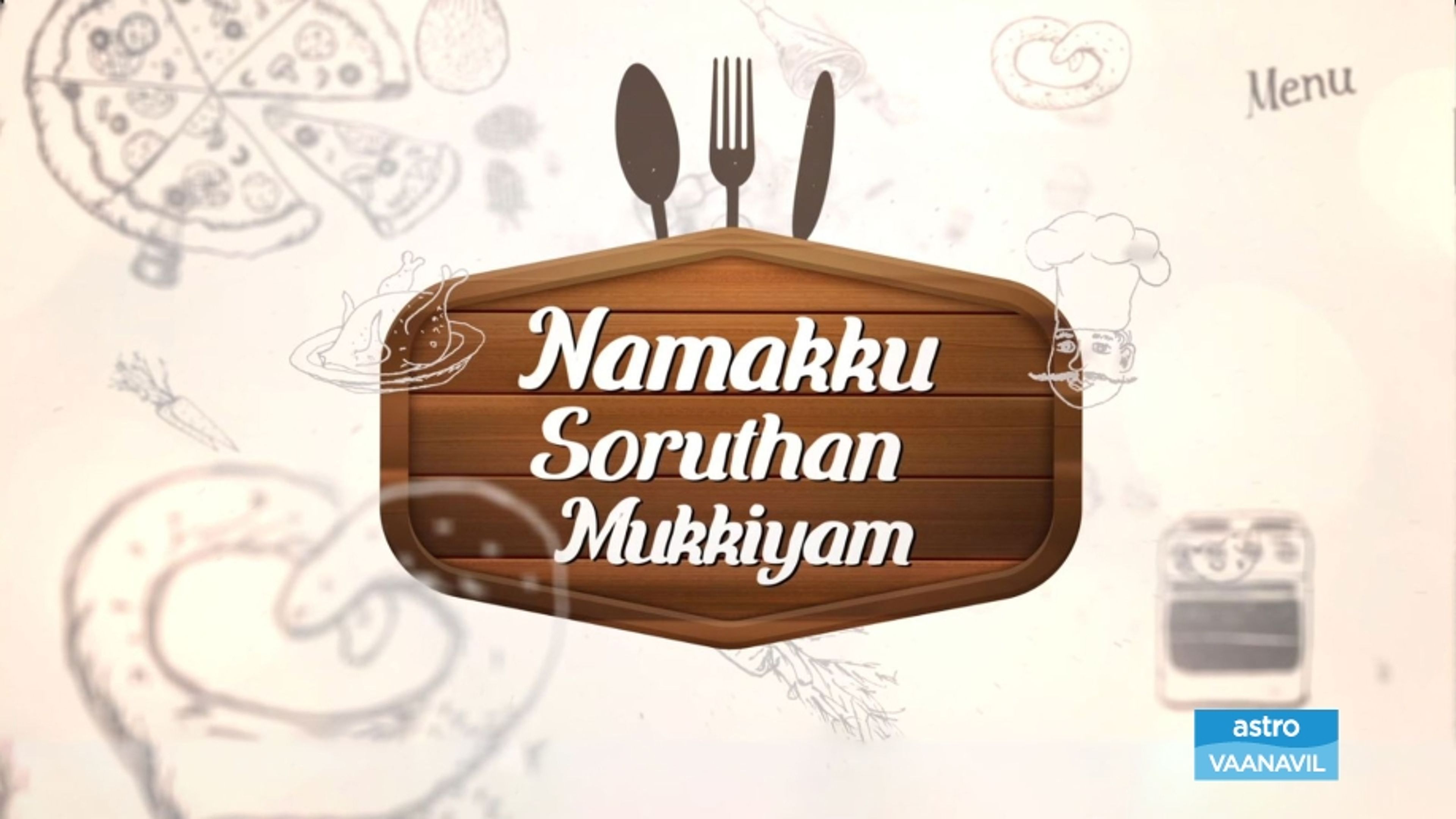 Namakku Soruthan Mukkiyam