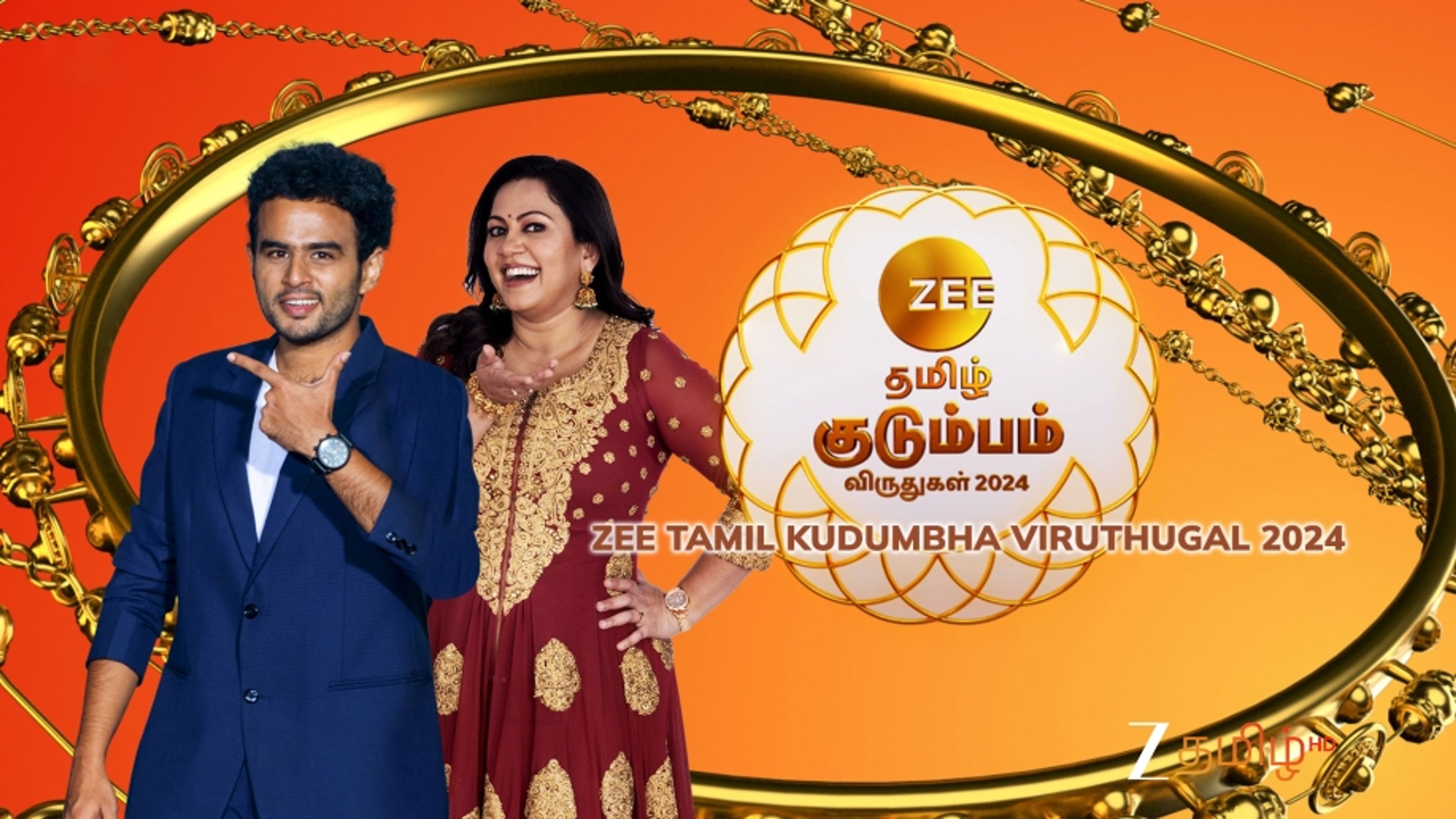 Zee Tamil Kudumbha Viruthugal