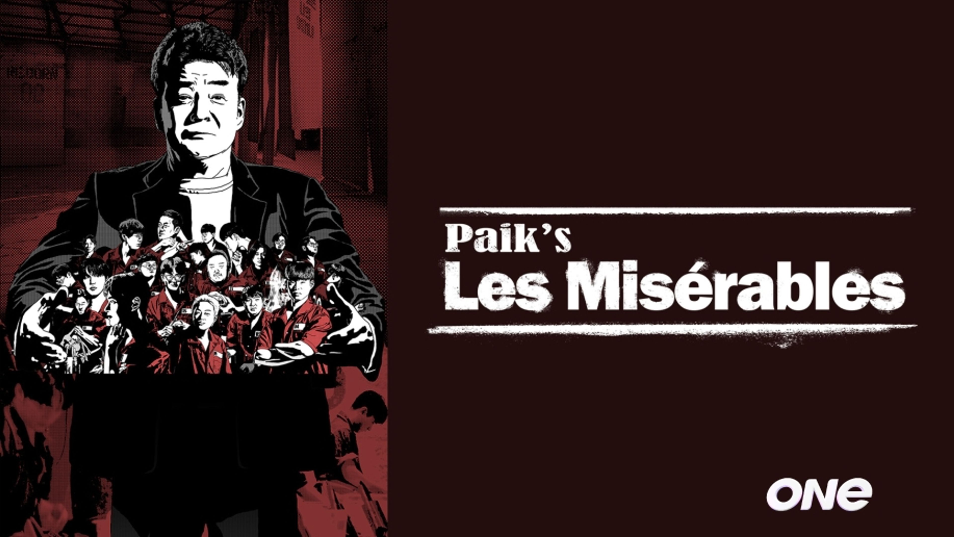 Paik’s Les Misérables