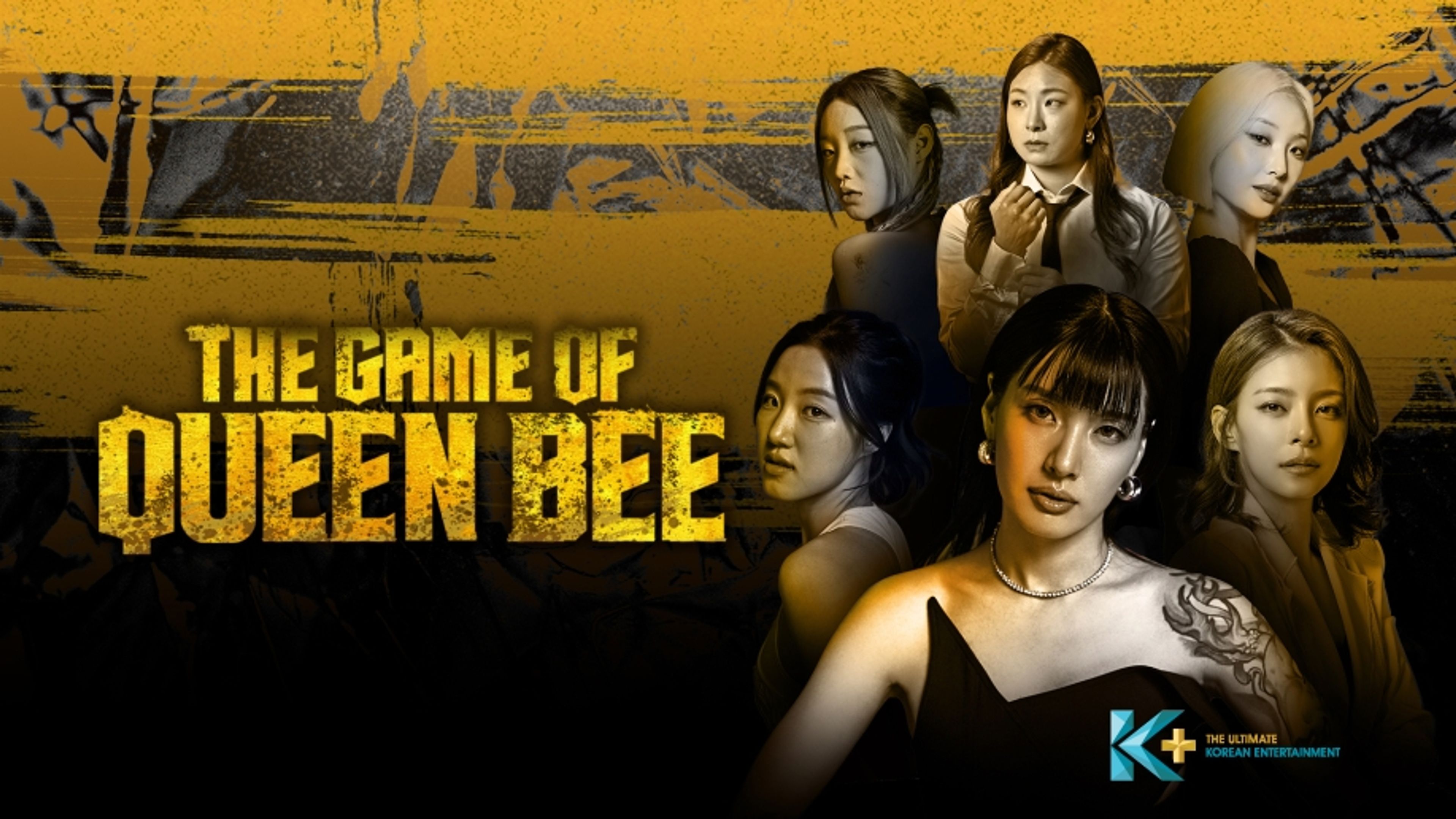 The Game of Queen Bee