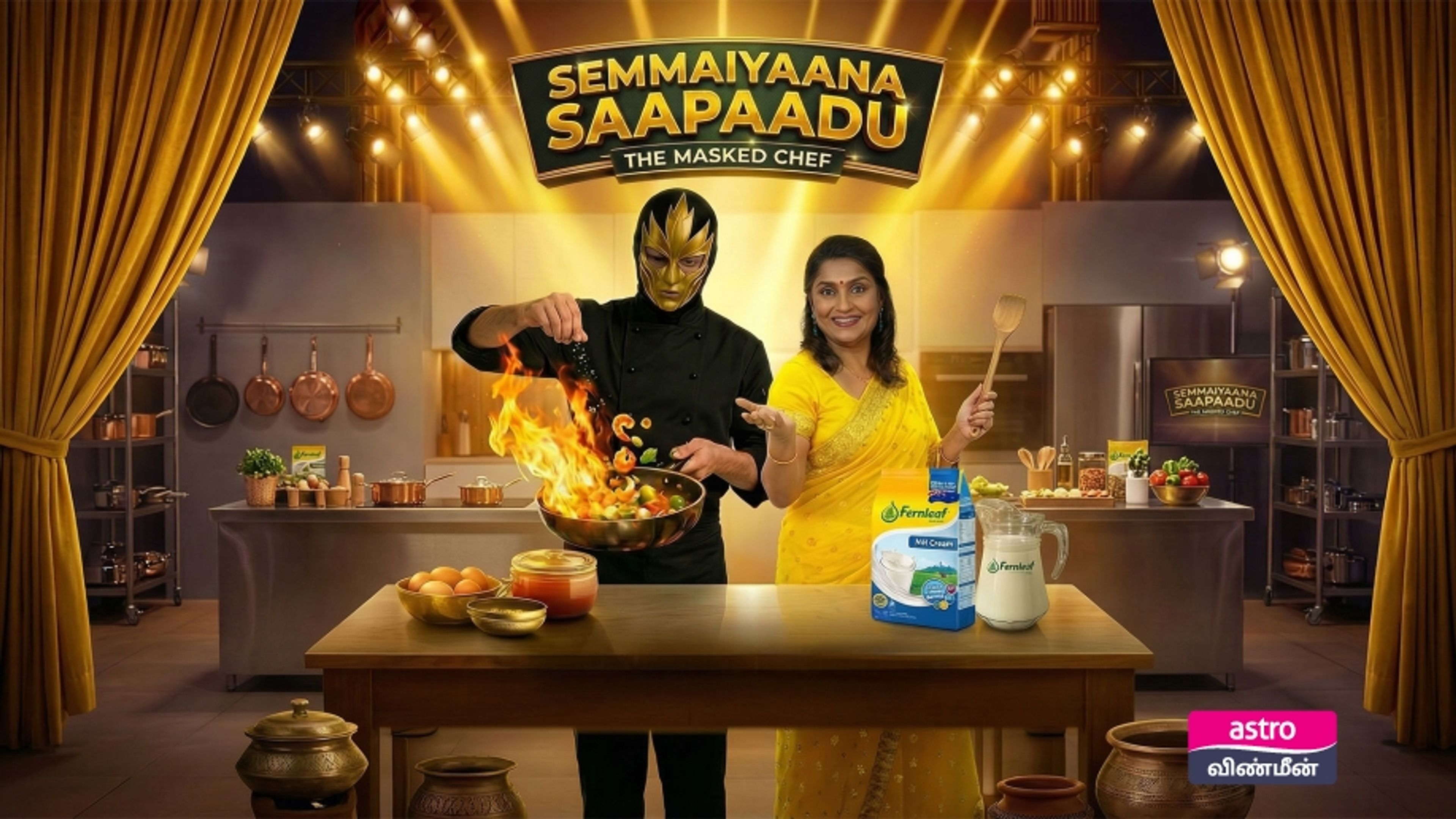 Semmaiyaana Saapadu