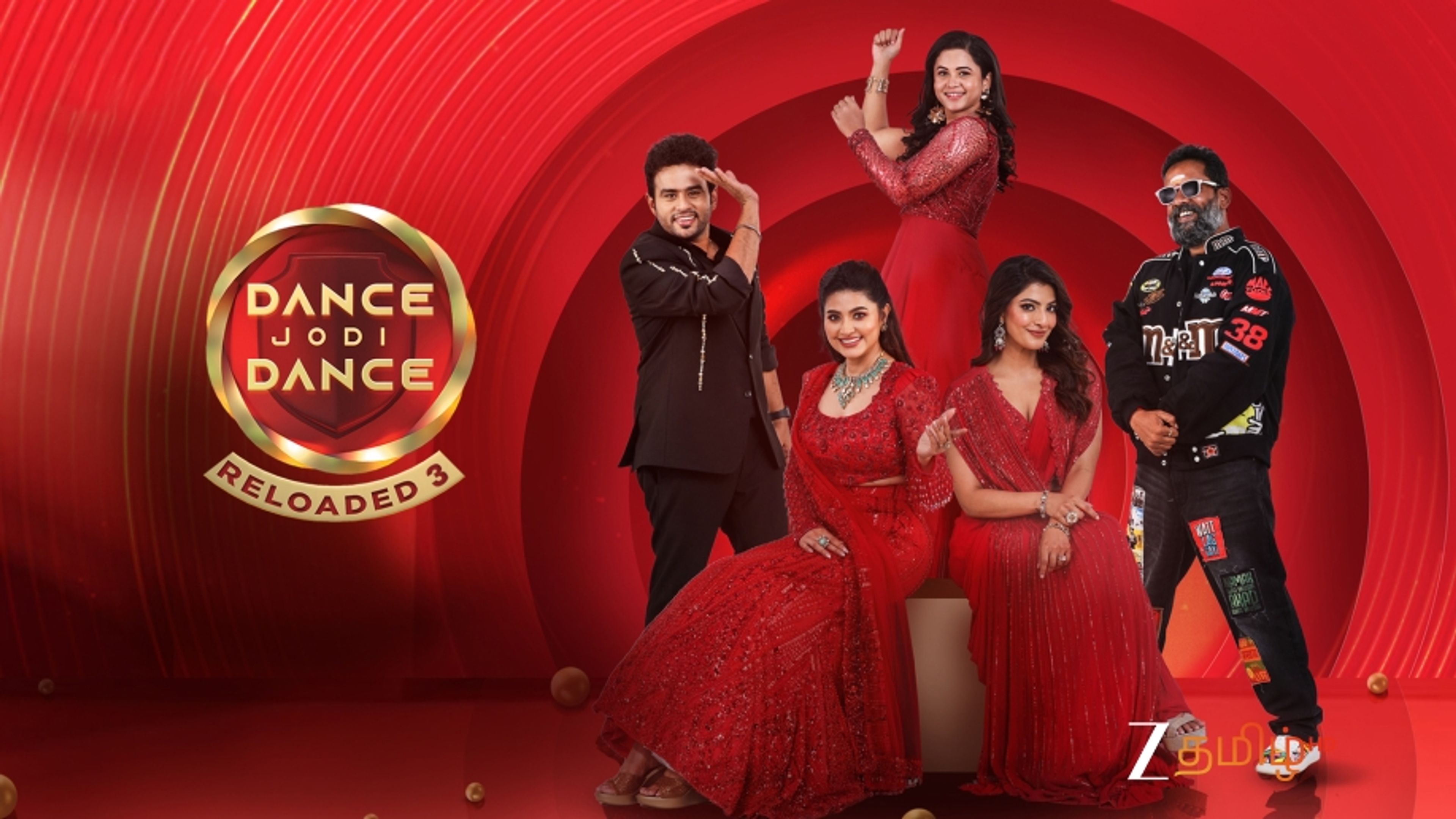 Dance Jodi Dance Reloaded