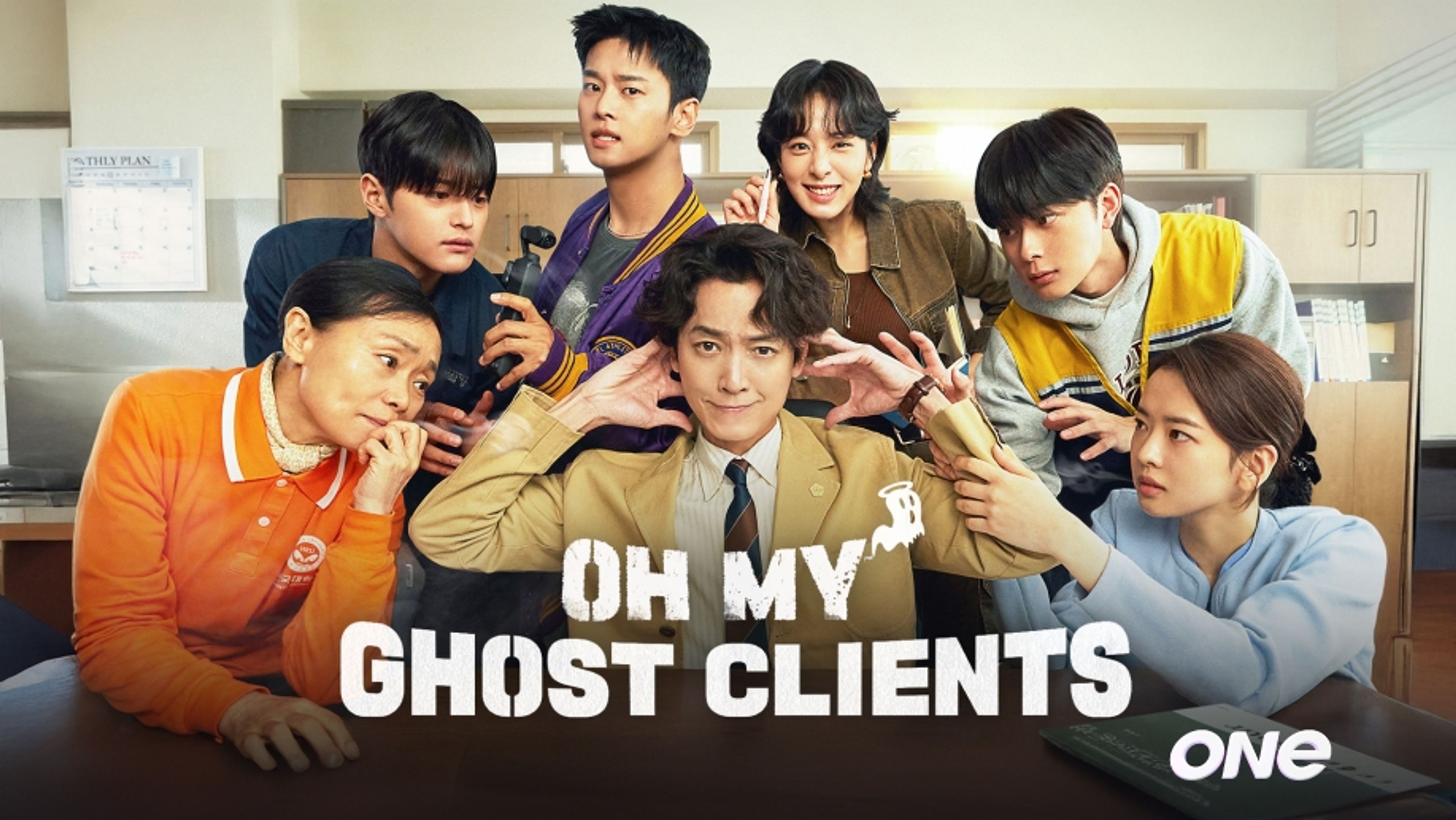 Oh My Ghost Clients