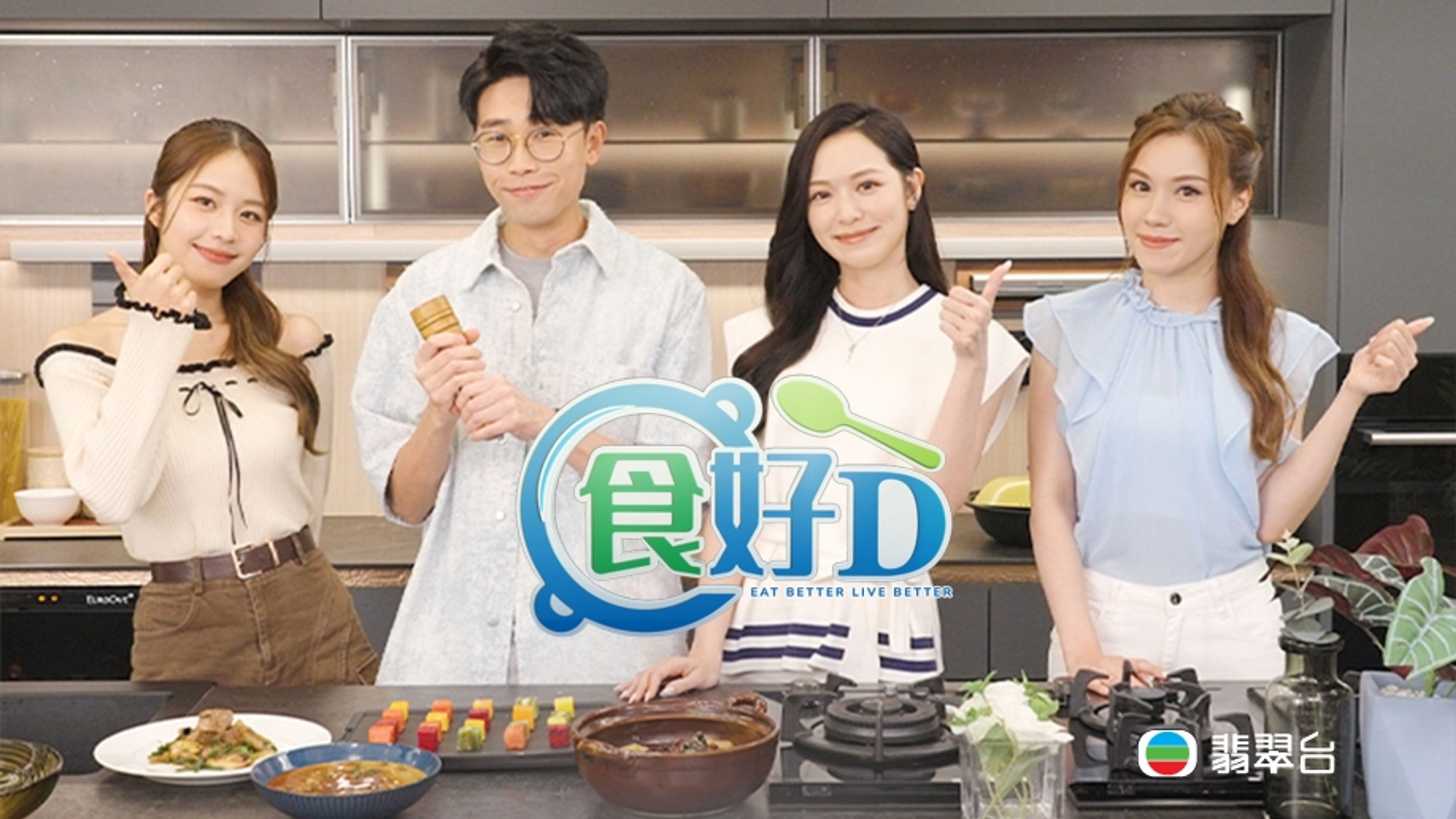 Eat Better Live Better