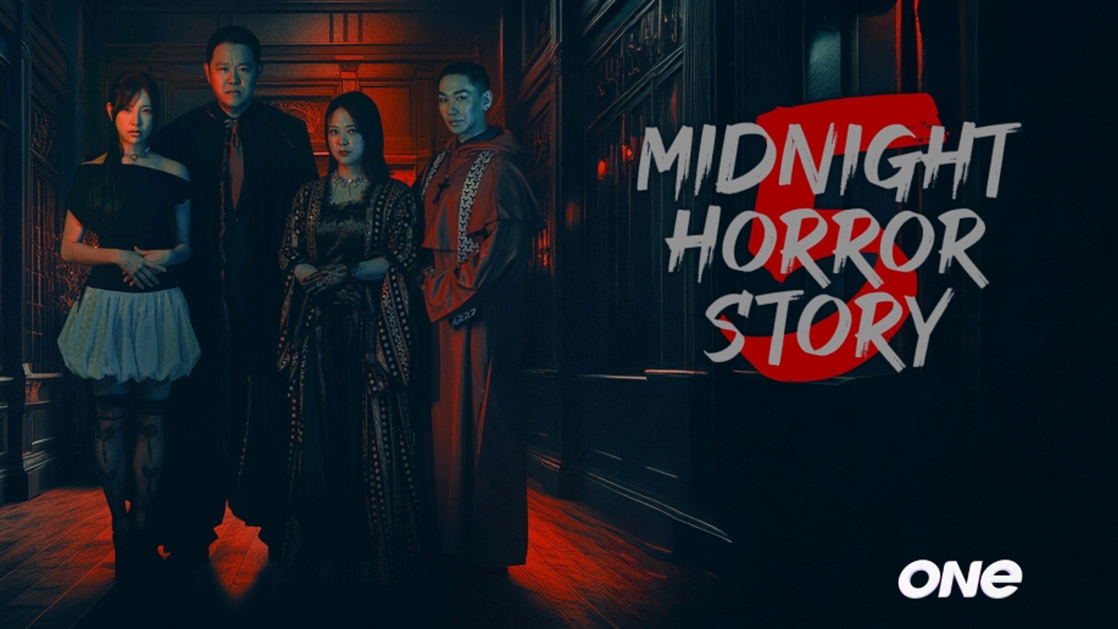Midnight Horror Story 5