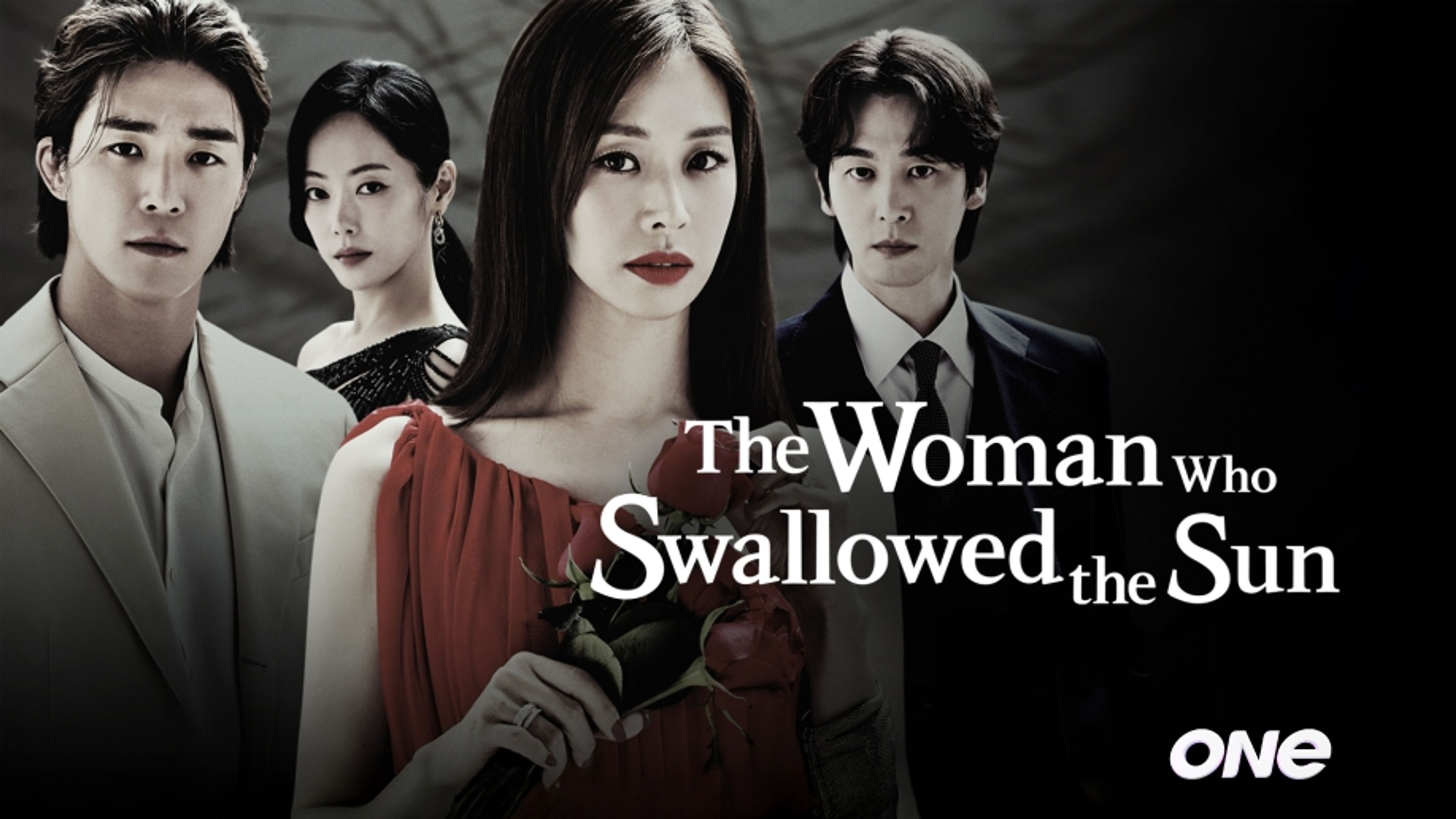 The Woman Who Swallowed The Sun