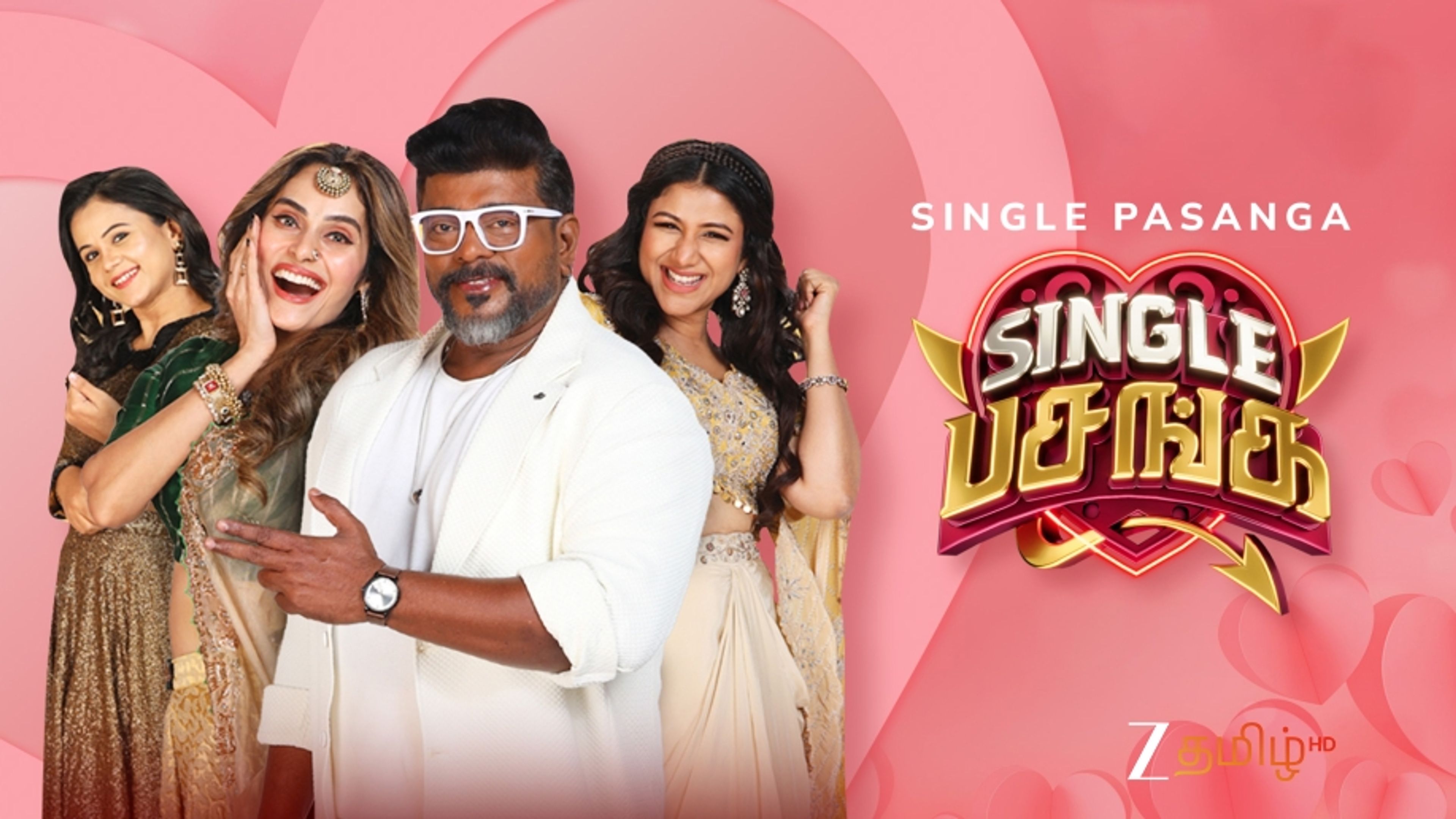 Single Pasanga