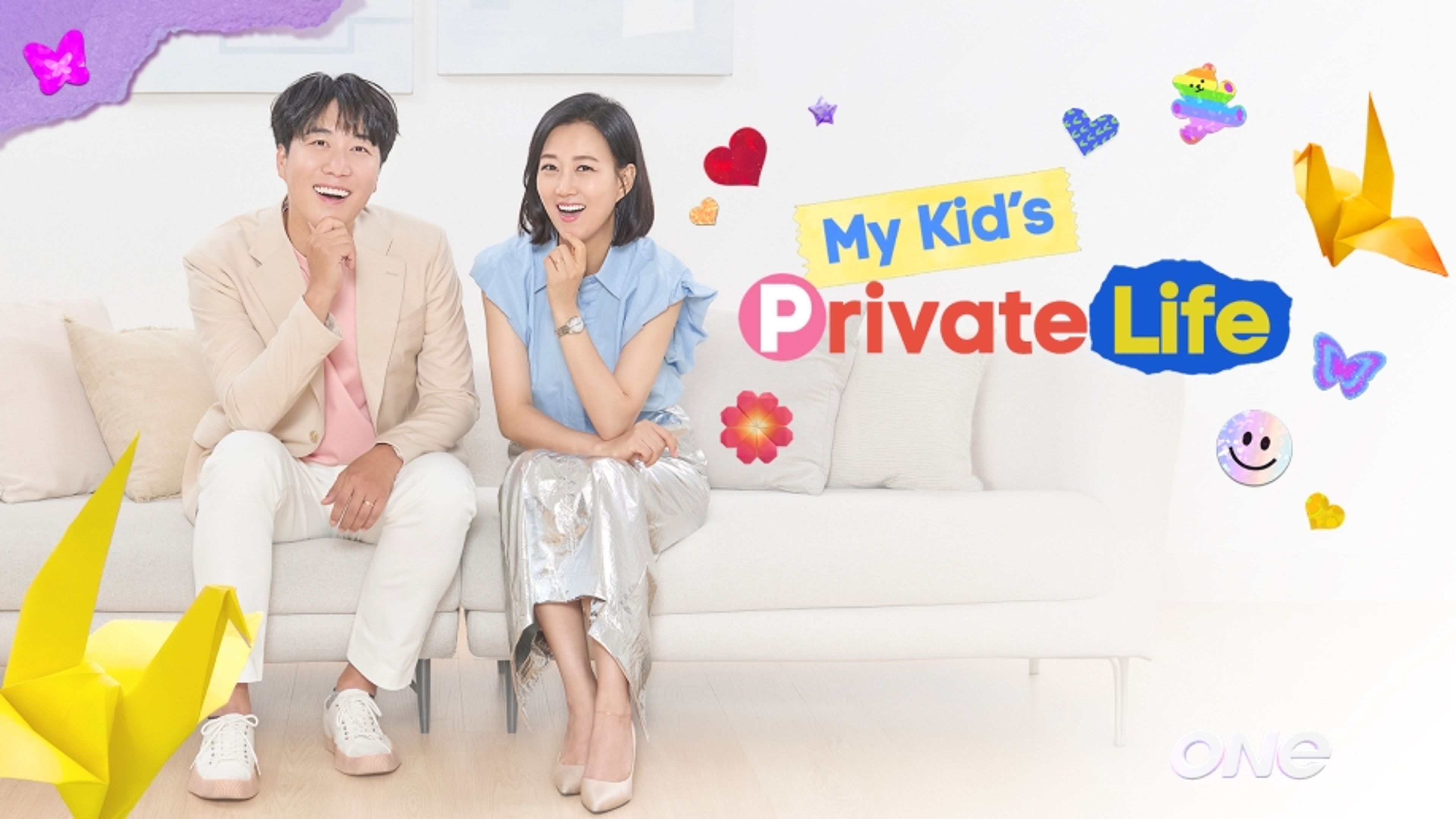 My Kid’s Private Life