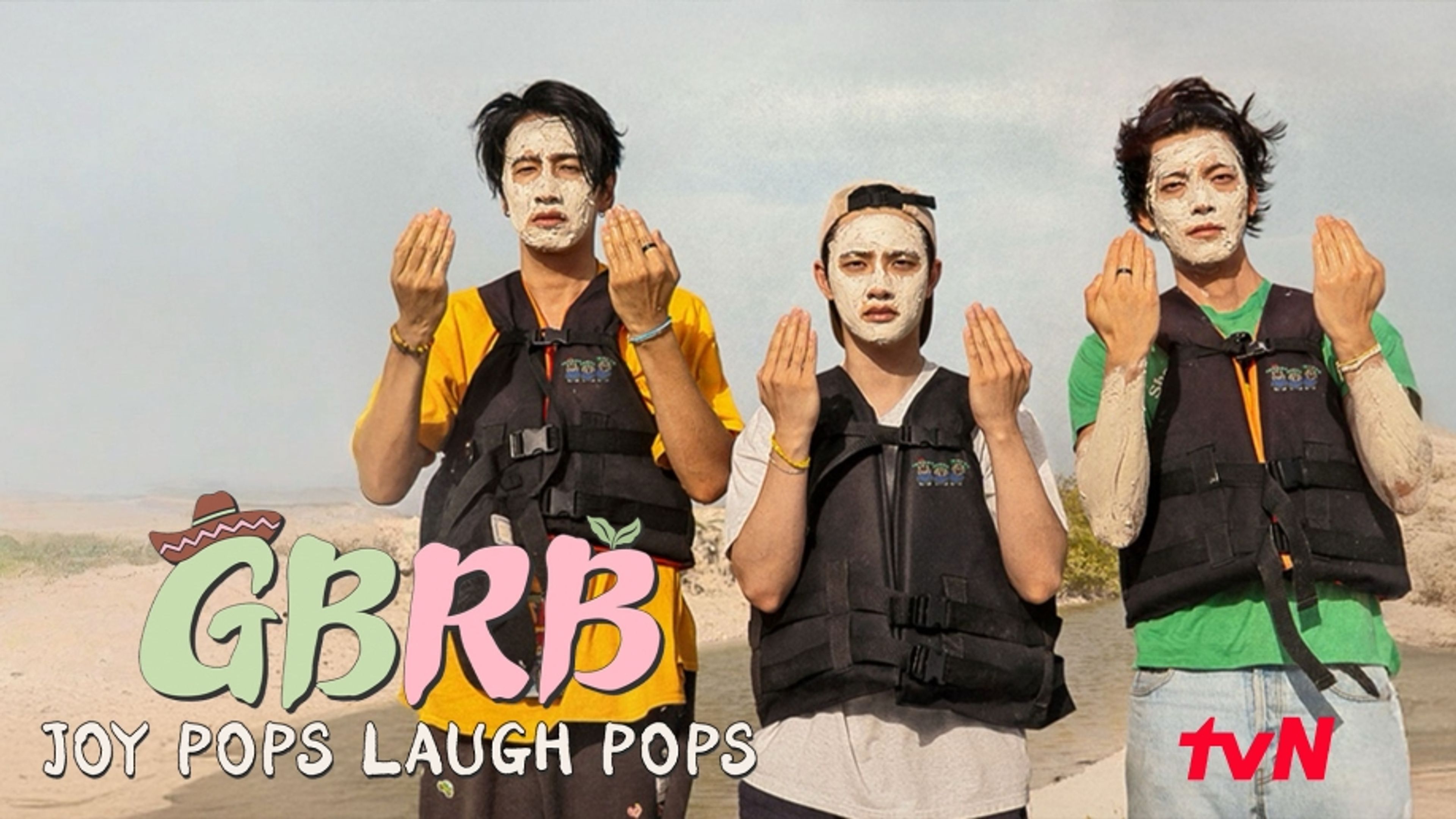 GBRB: Joy Pops Laugh Pops