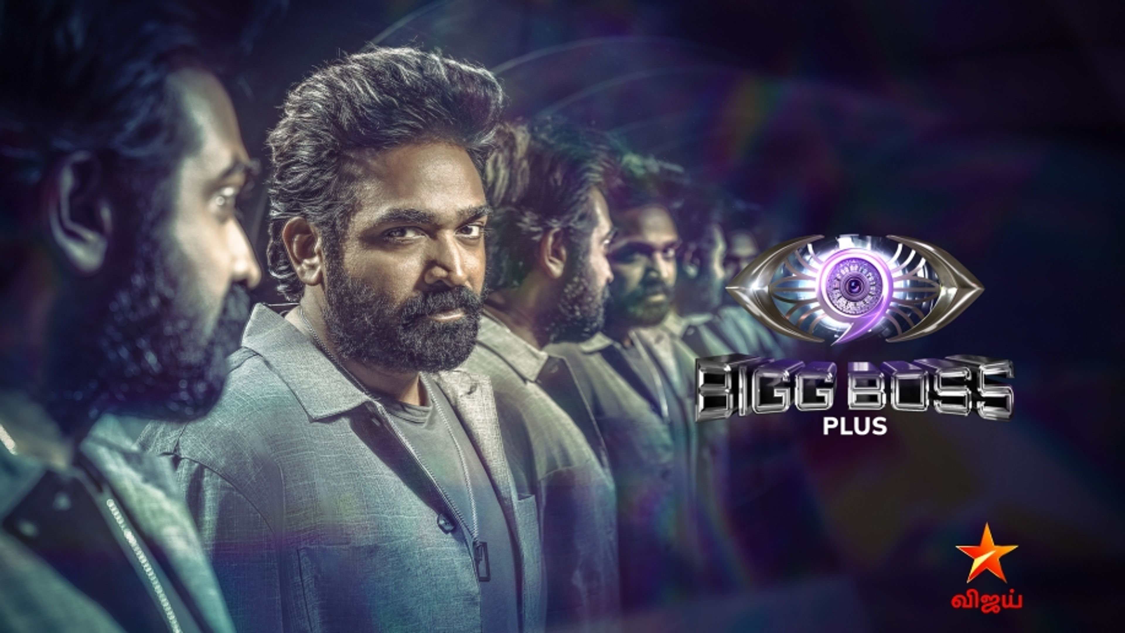 Bigg Boss Tamil Plus S9