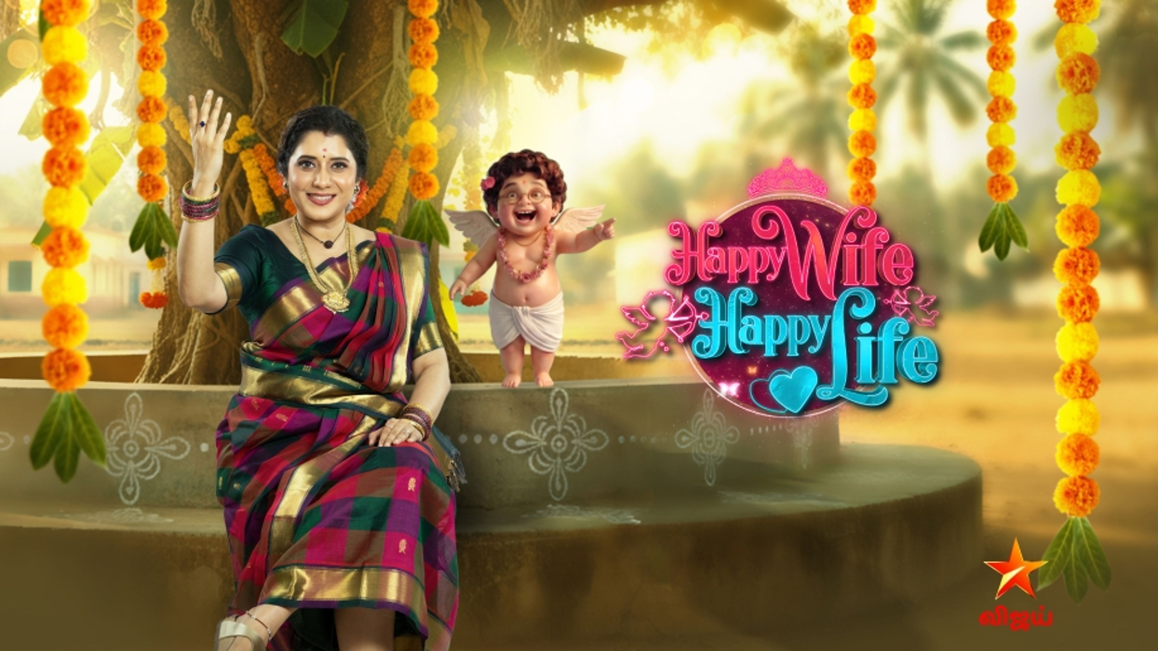 Happy Wife Happy Life