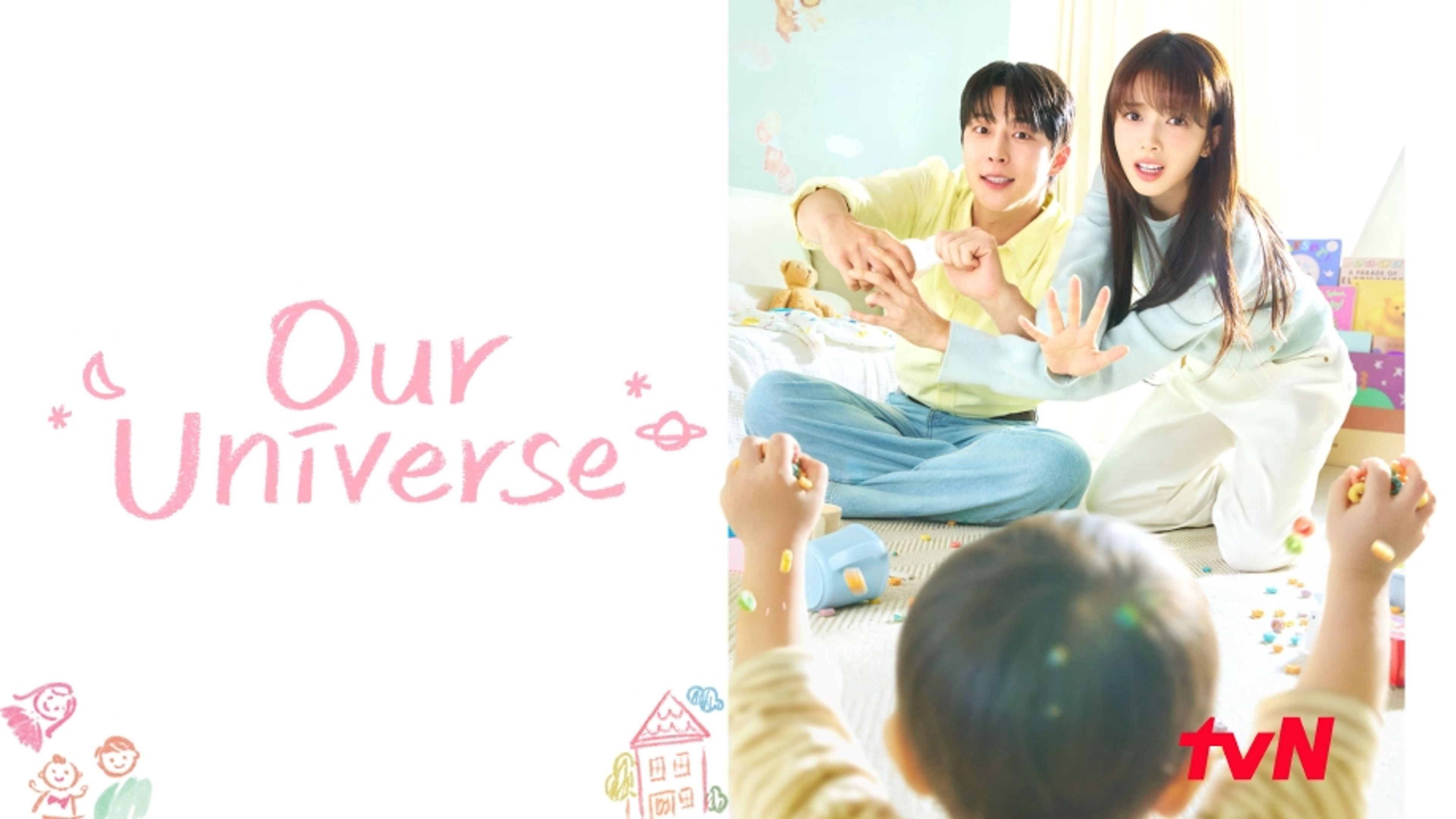 Our Universe