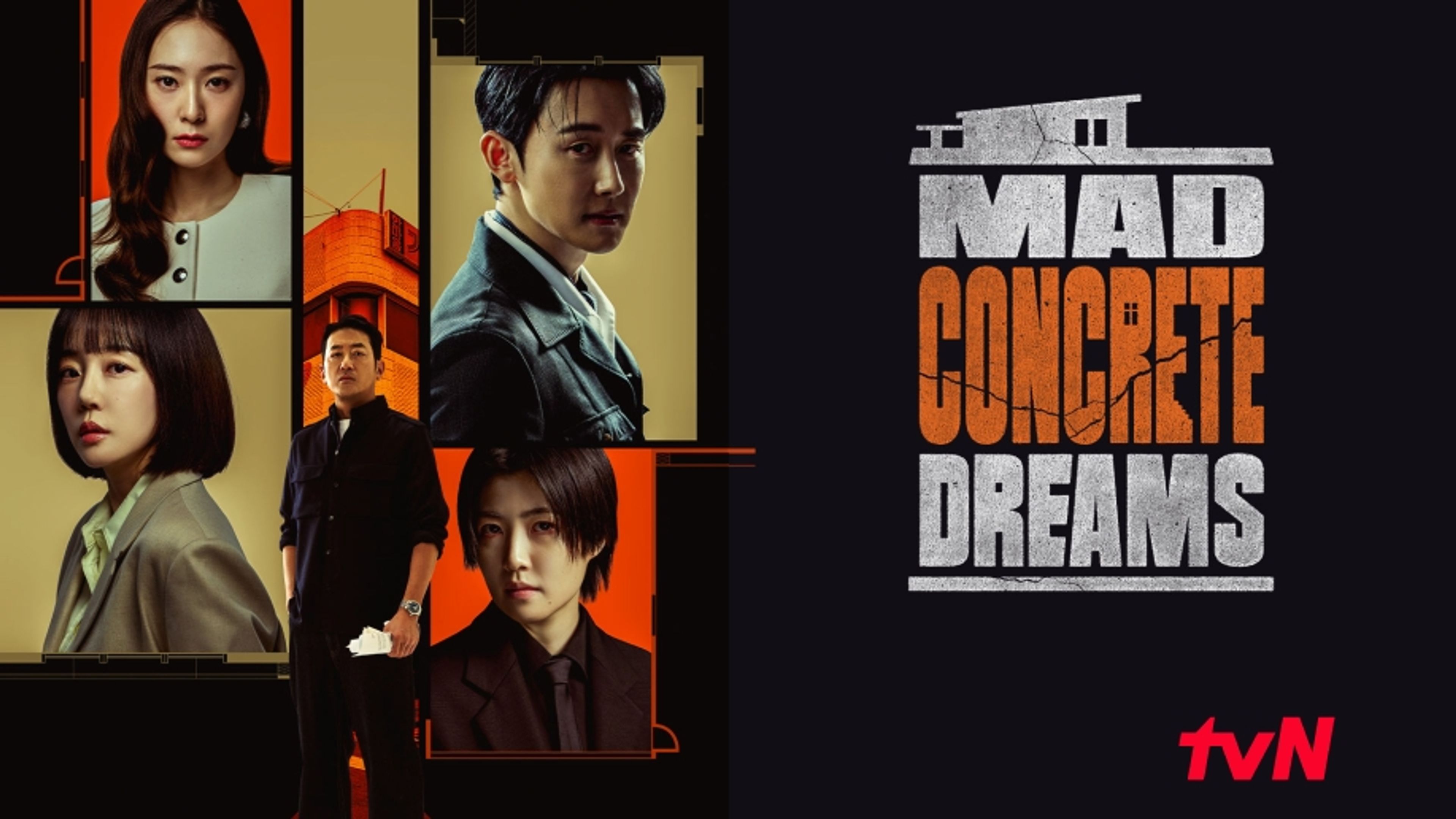 Mad Concrete Dreams