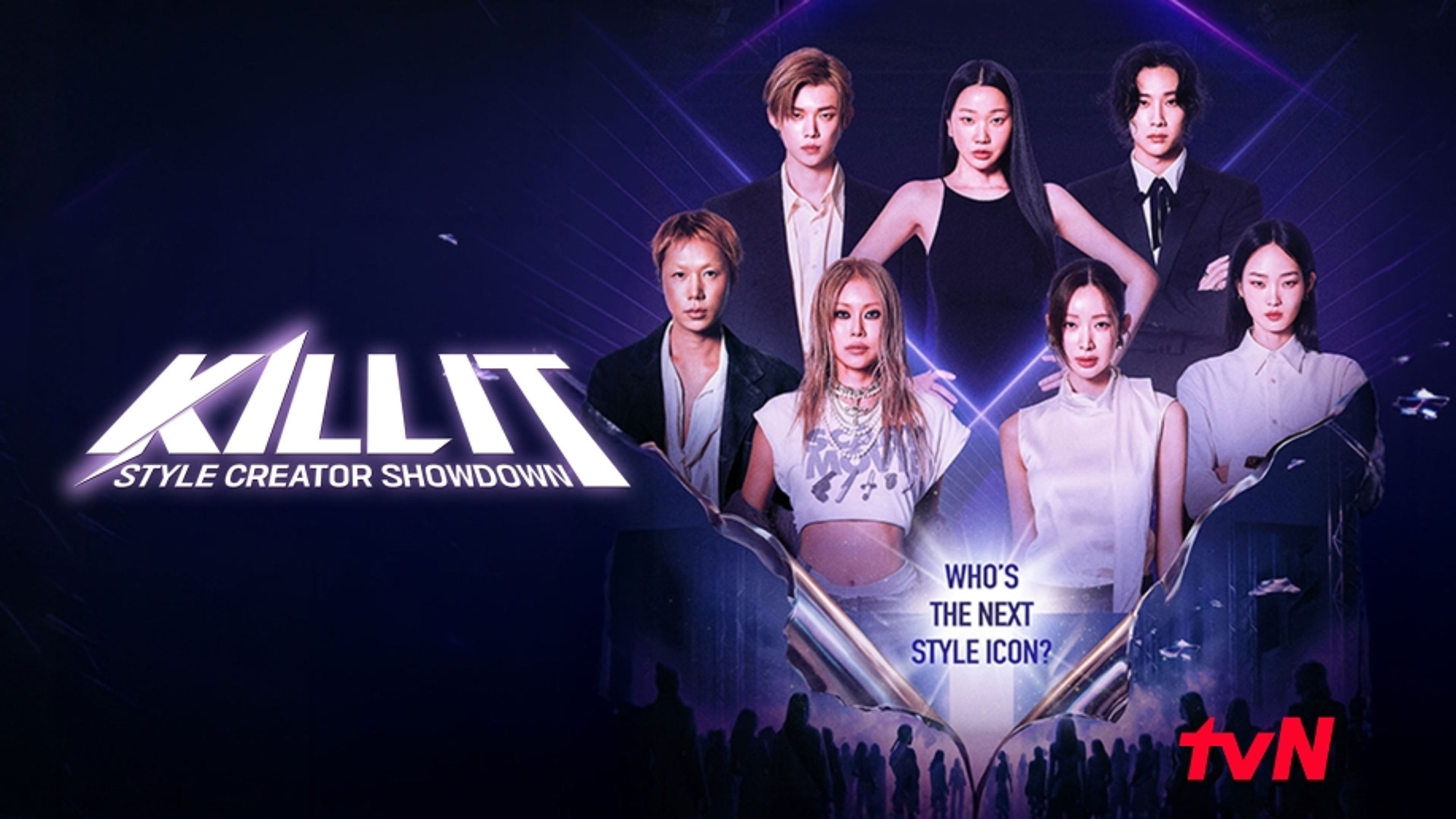 KILL IT: Style Creator Showdown