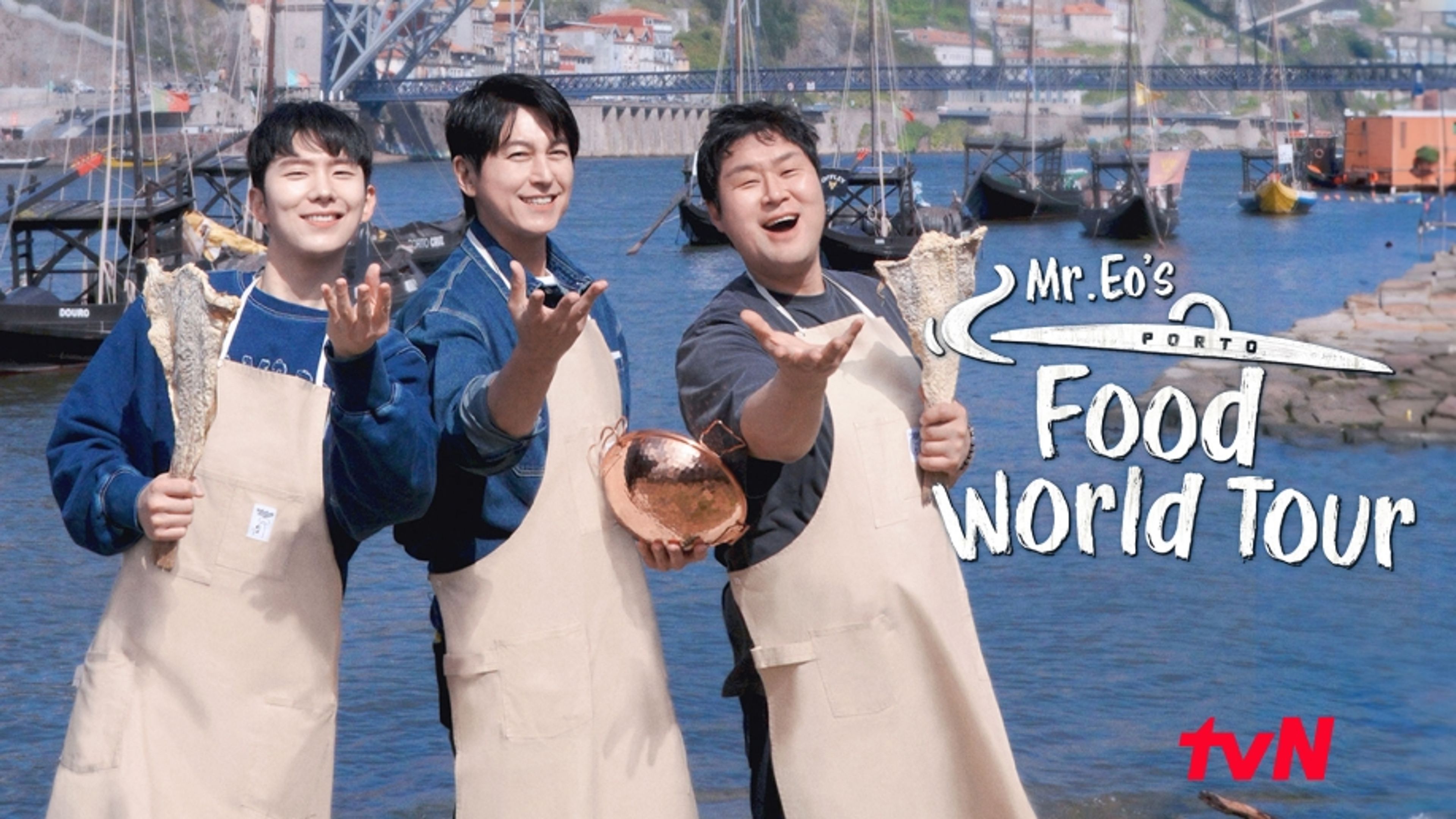 Mr. Eo's Food World Tour