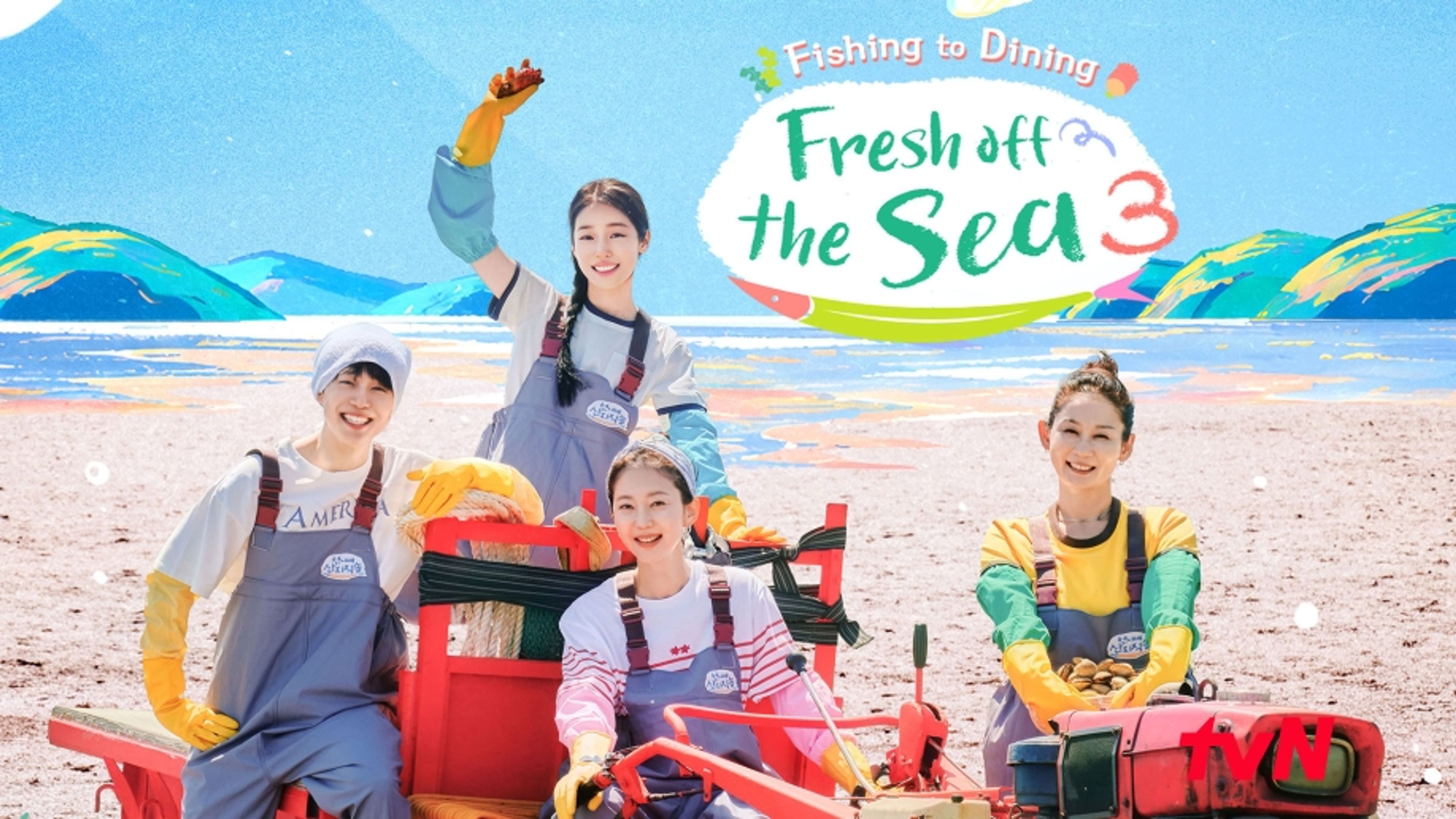 Fresh Off the Sea S3