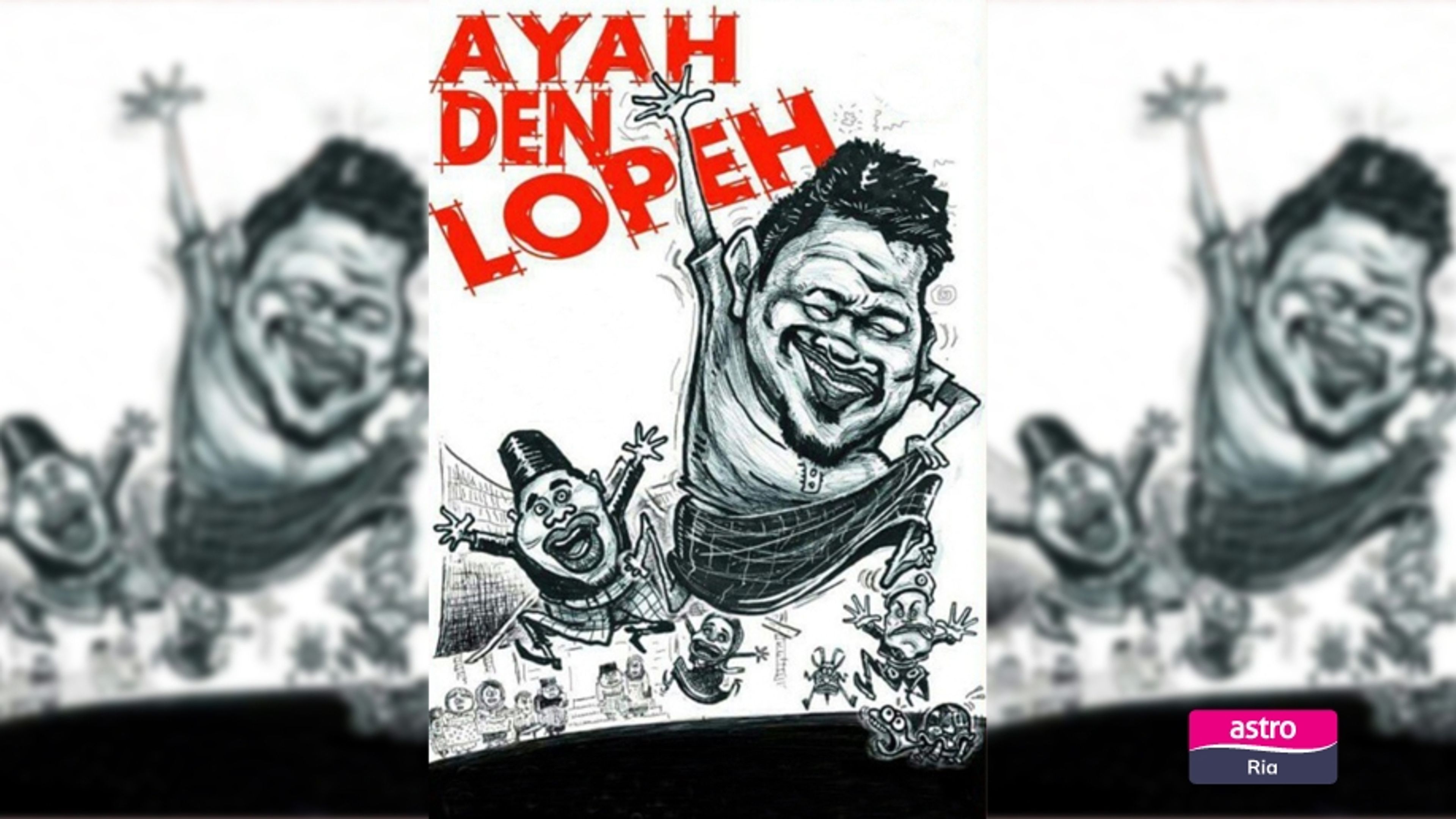 Ayah Den Lopeh