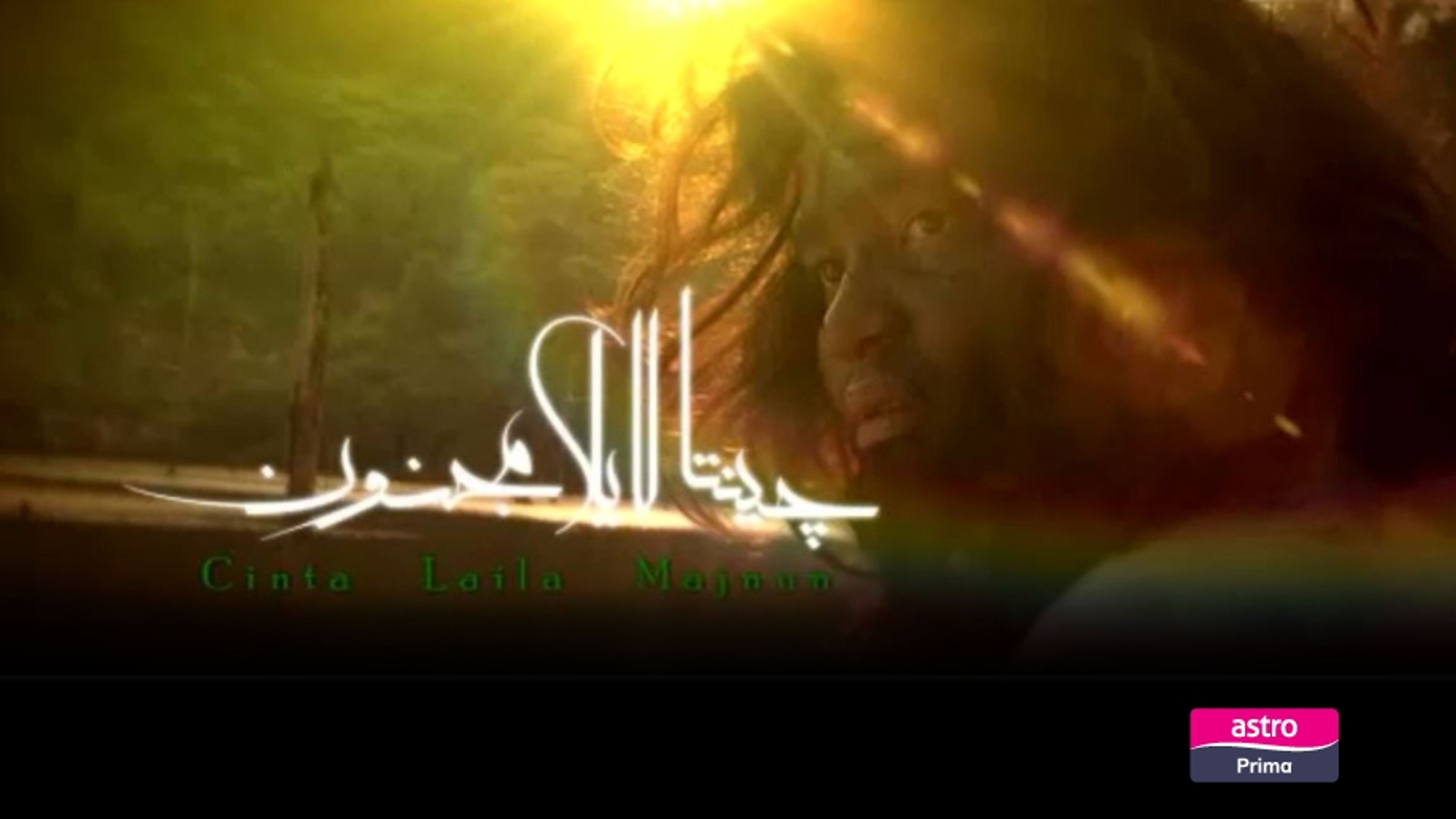 Cinta Laila Majnun