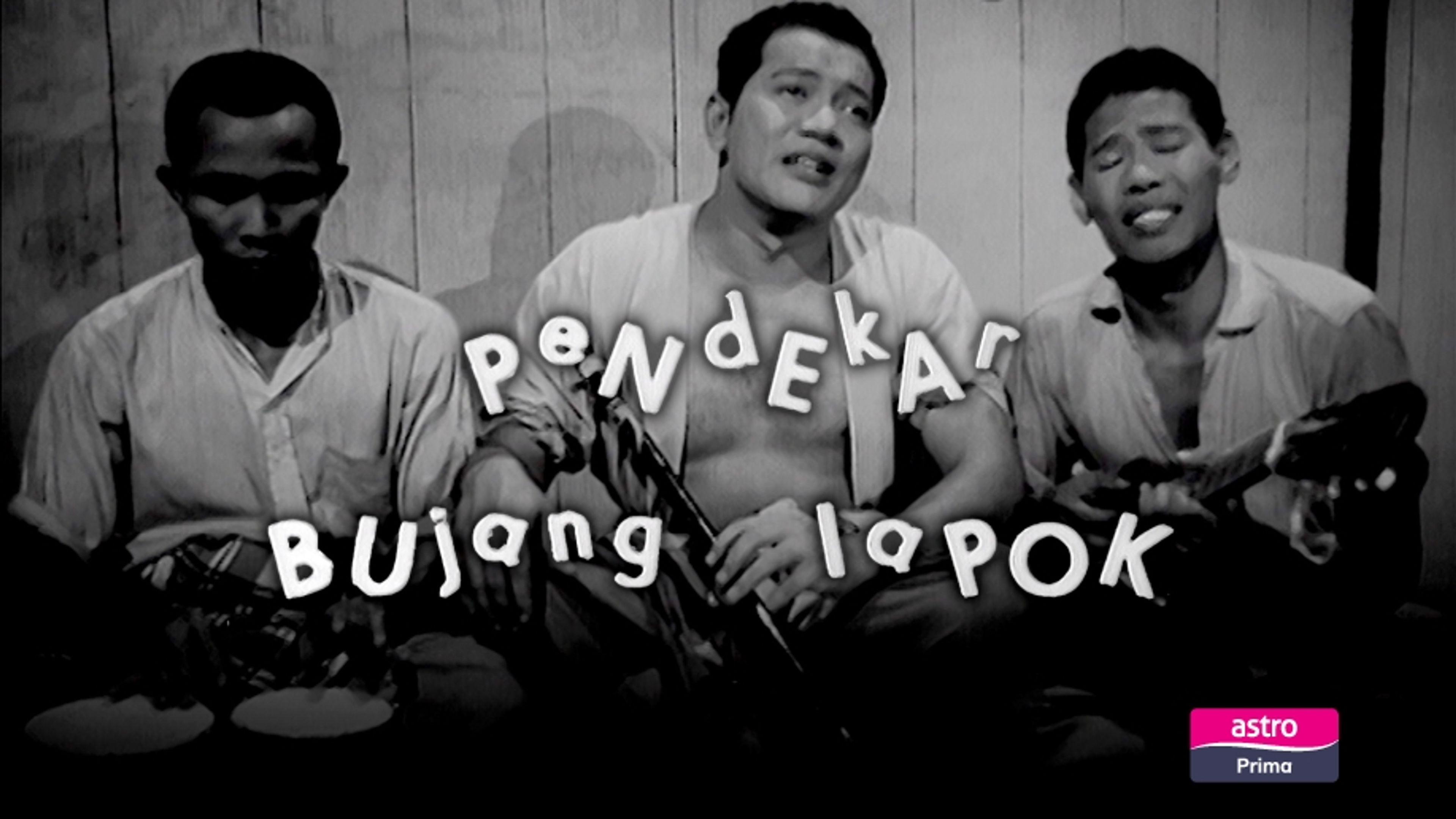 Pendekar Bujang Lapok