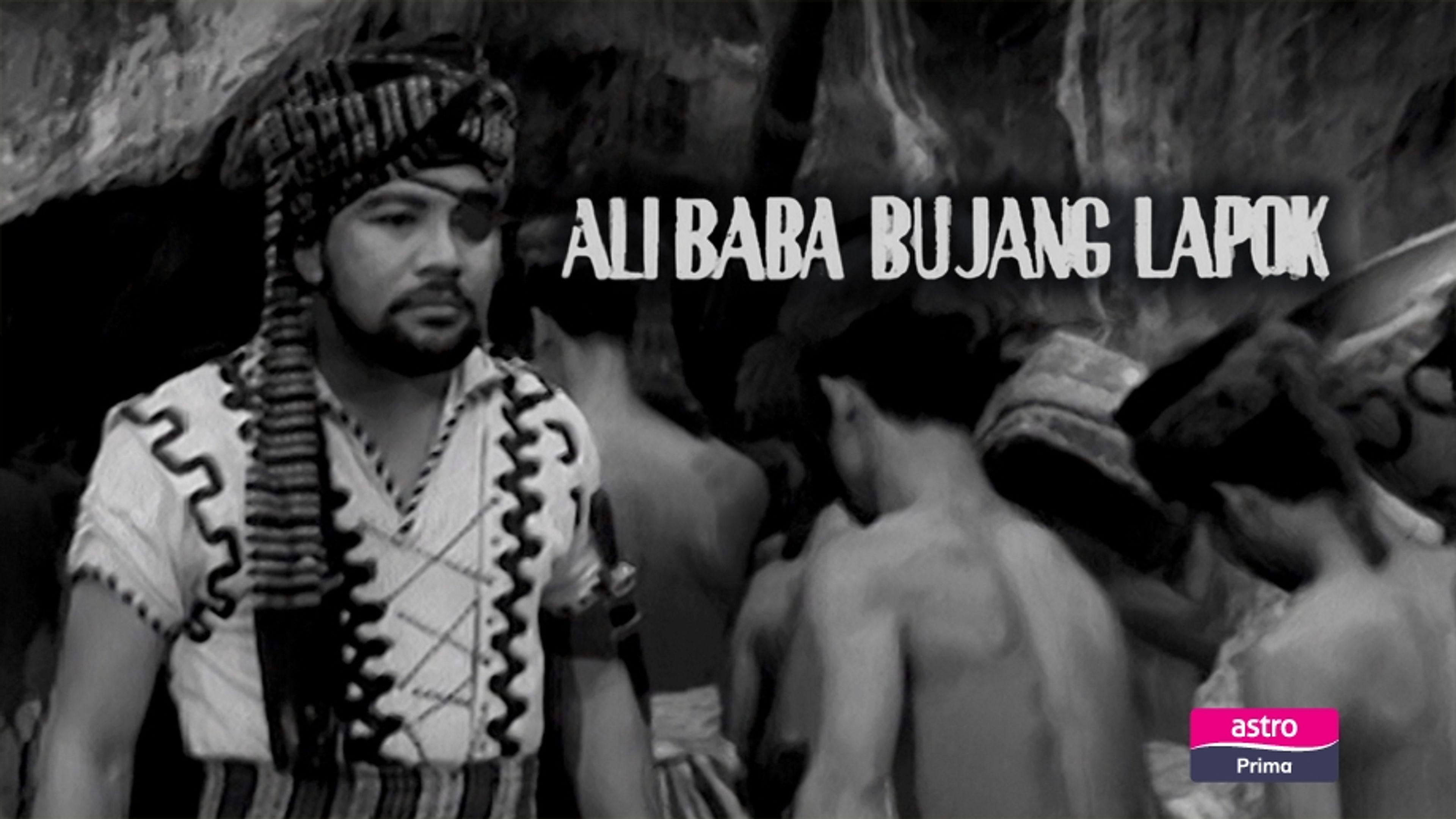 Ali Baba Bujang Lapok