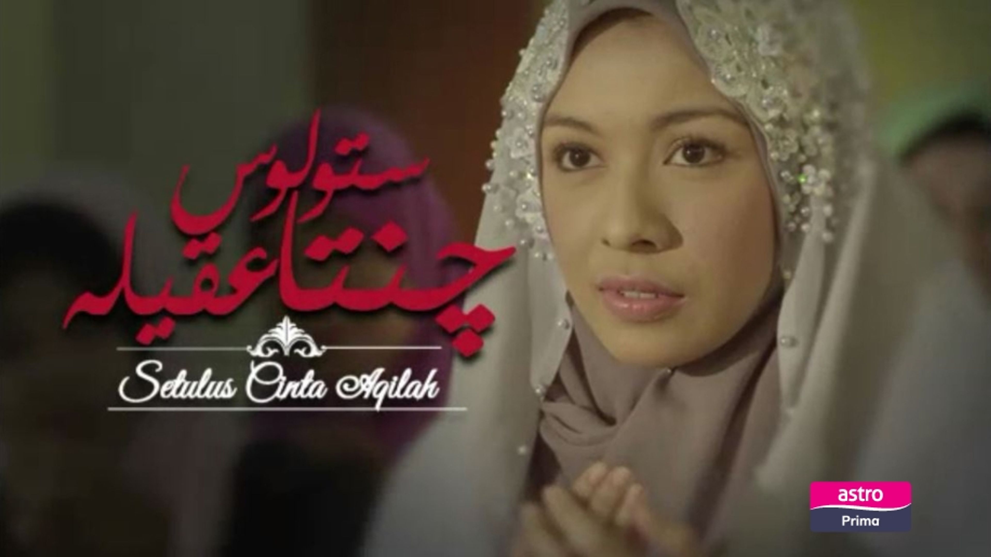 Setulus Cinta Aqilah