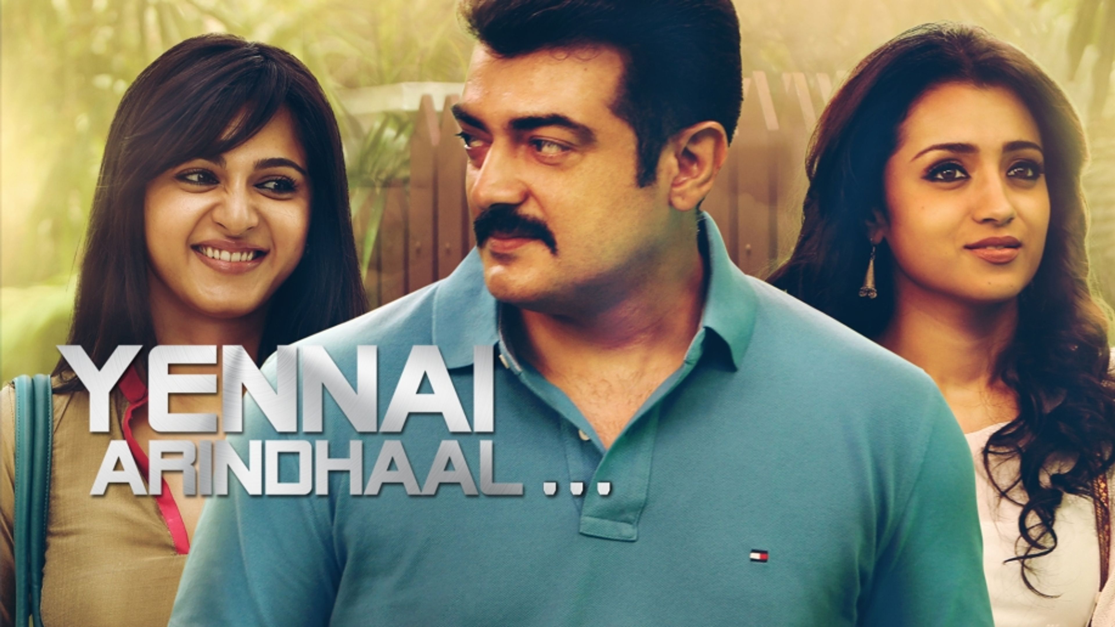 Yennai Arindhaal