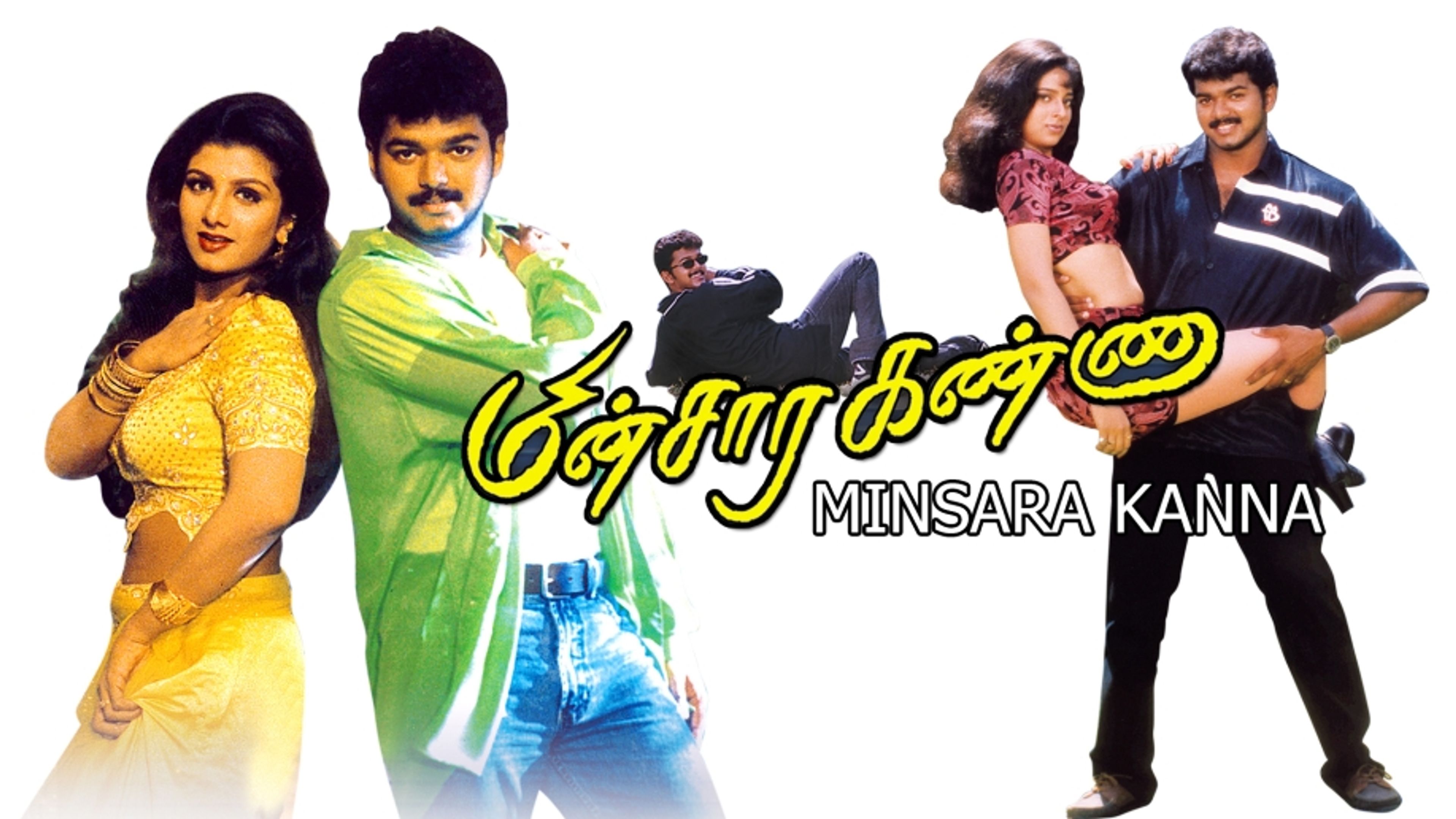 Minsara Kanna