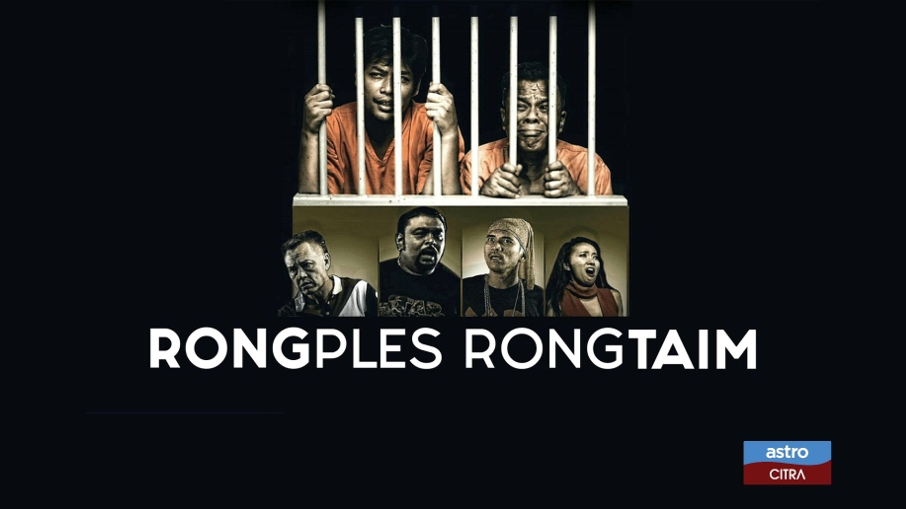 Rongples Rongtaim