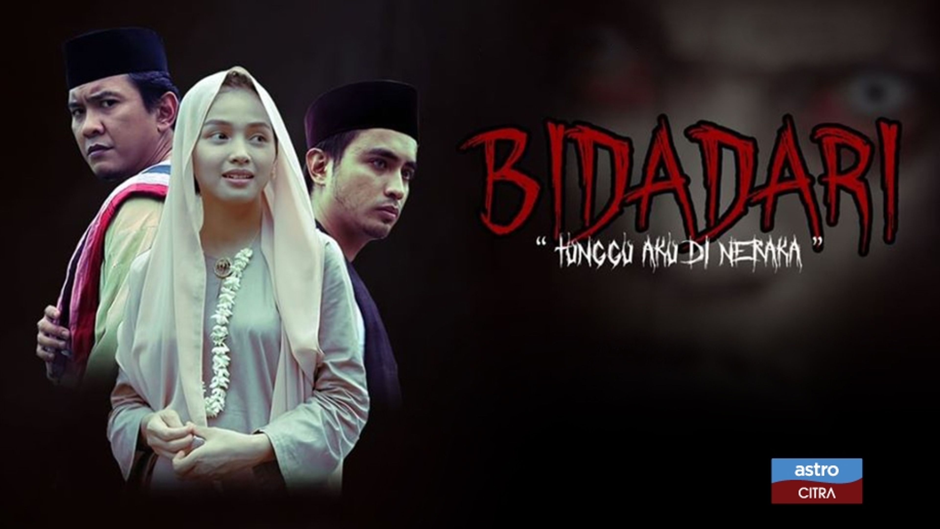Bidadari