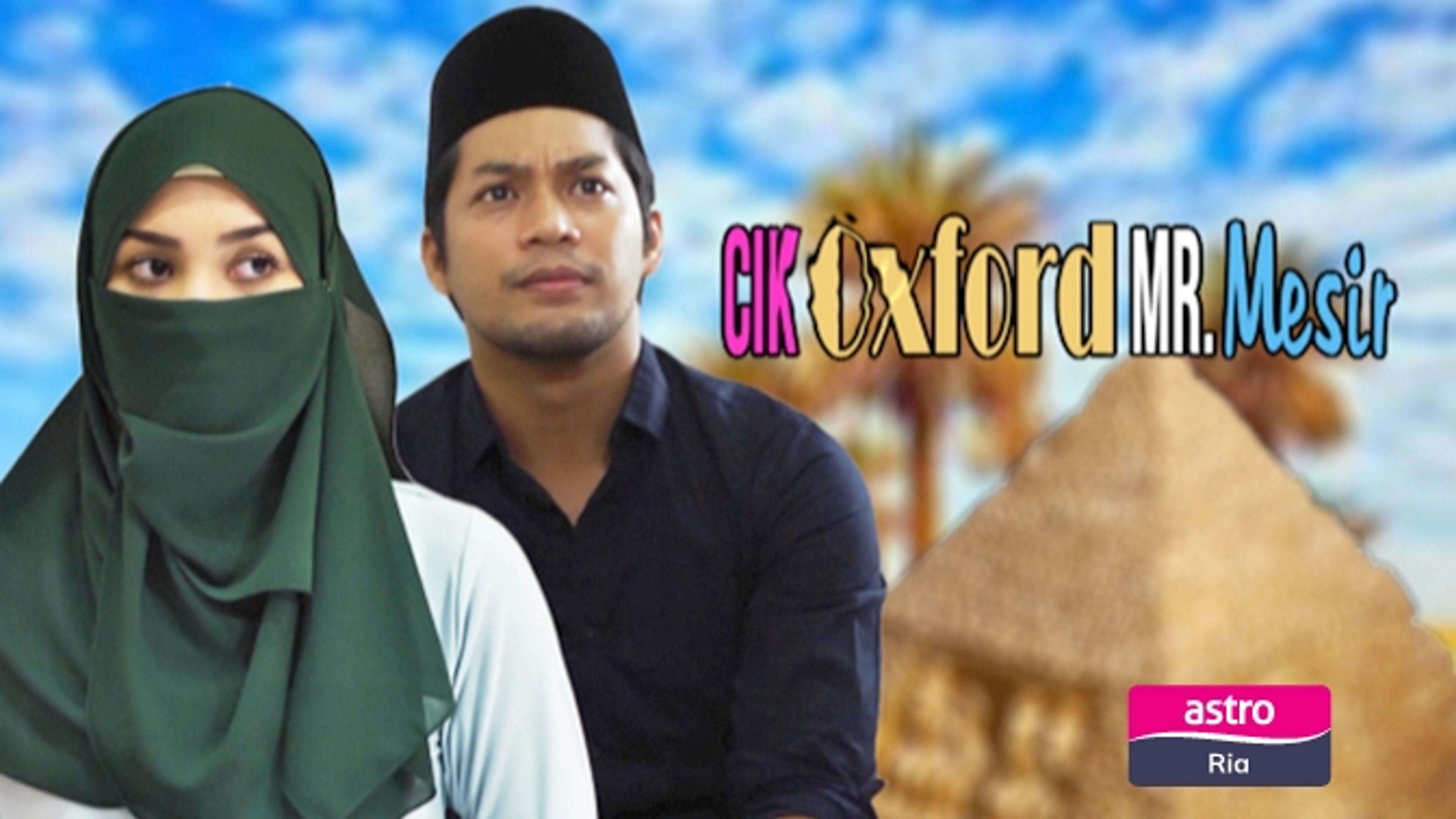 Cik Oxford Mr. Mesir