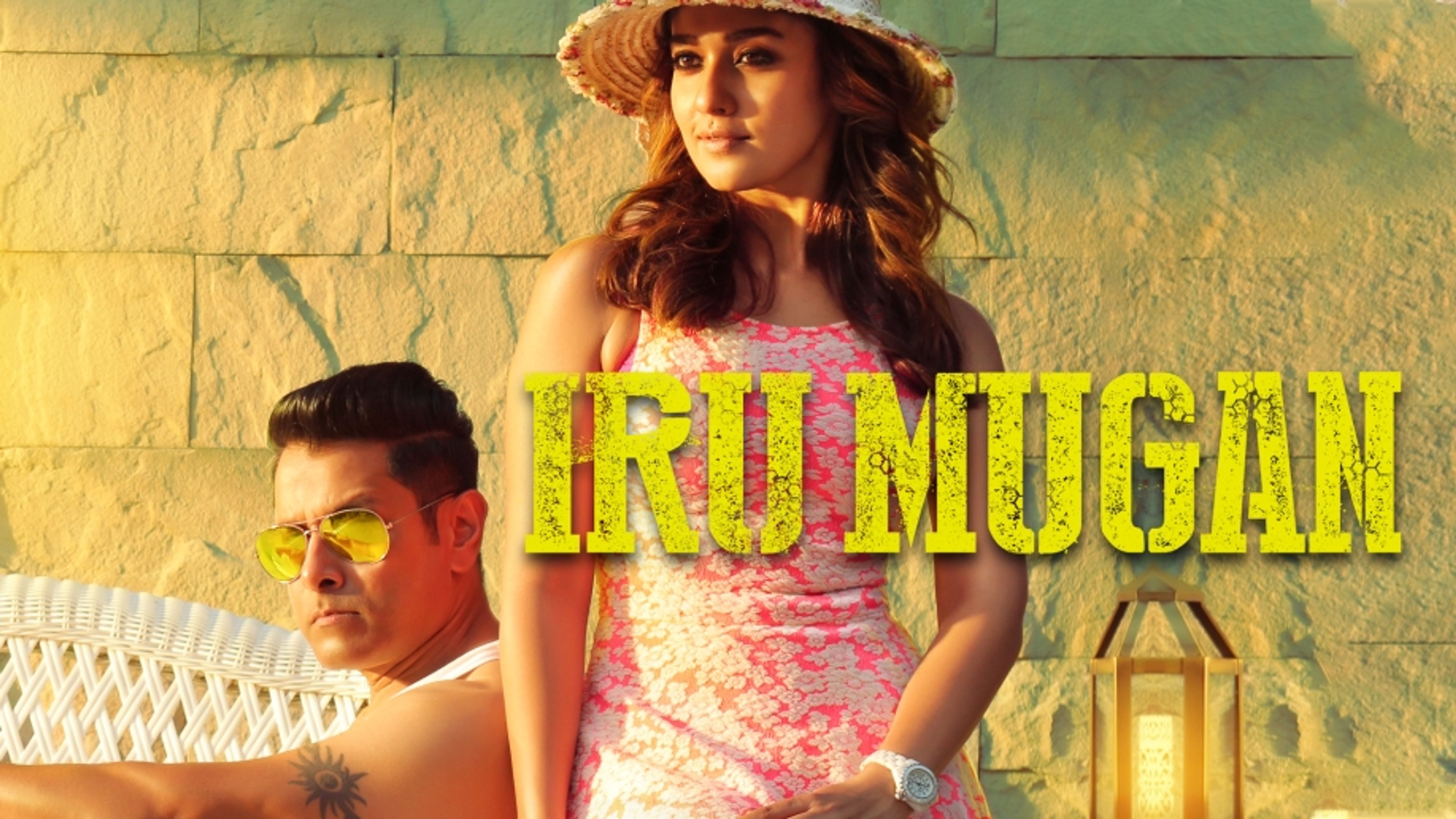 Irumugan