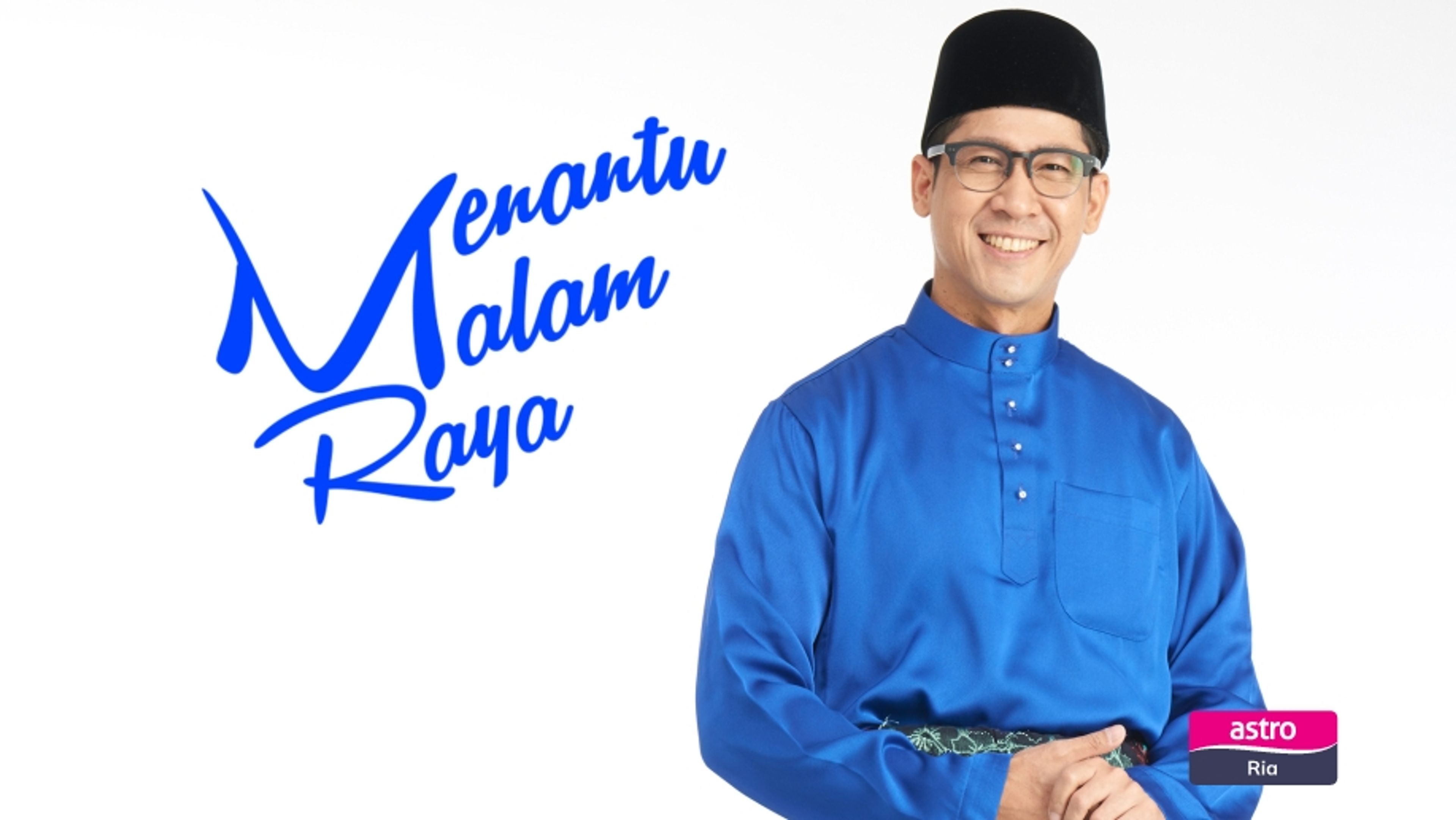 Menantu Malam Raya