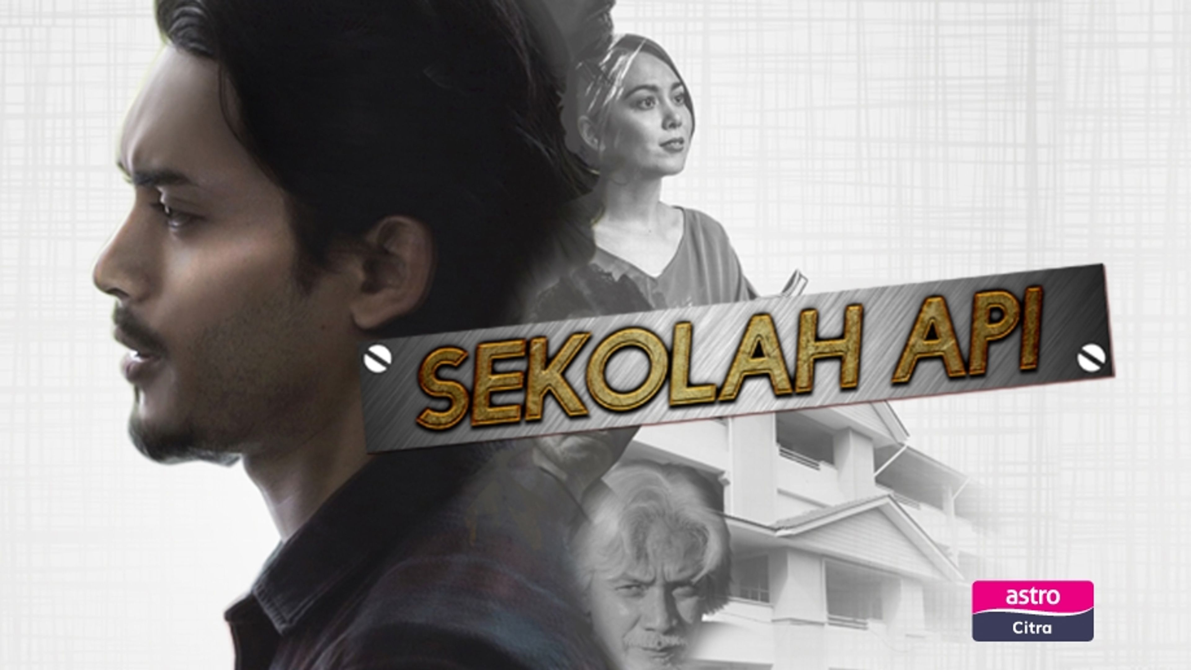 Sekolah Api