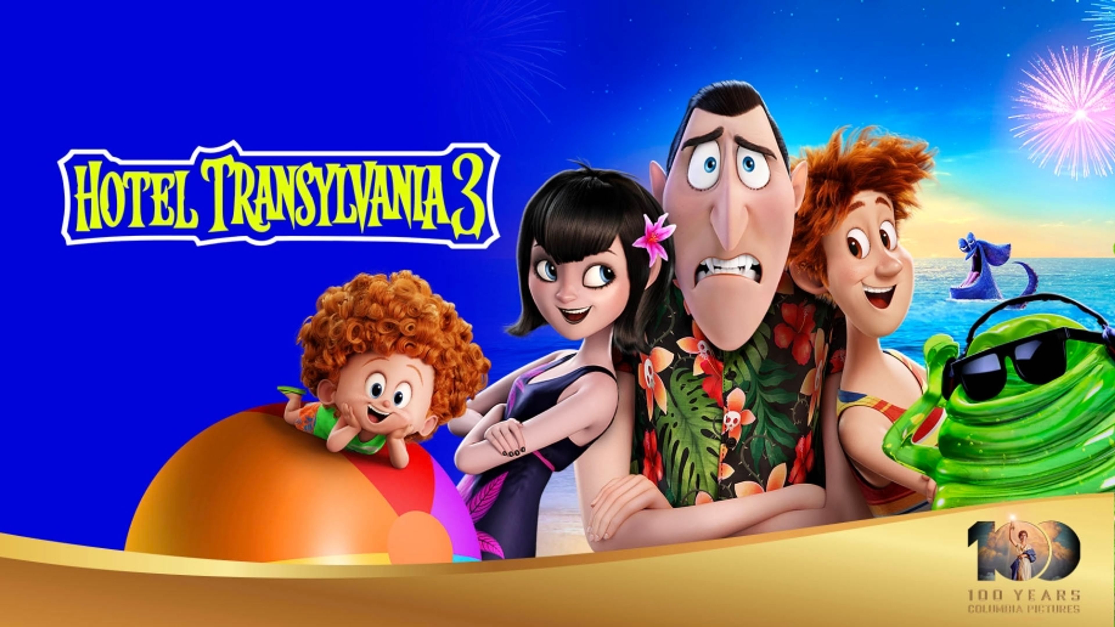 Hotel Transylvania 3: Summer Vacation