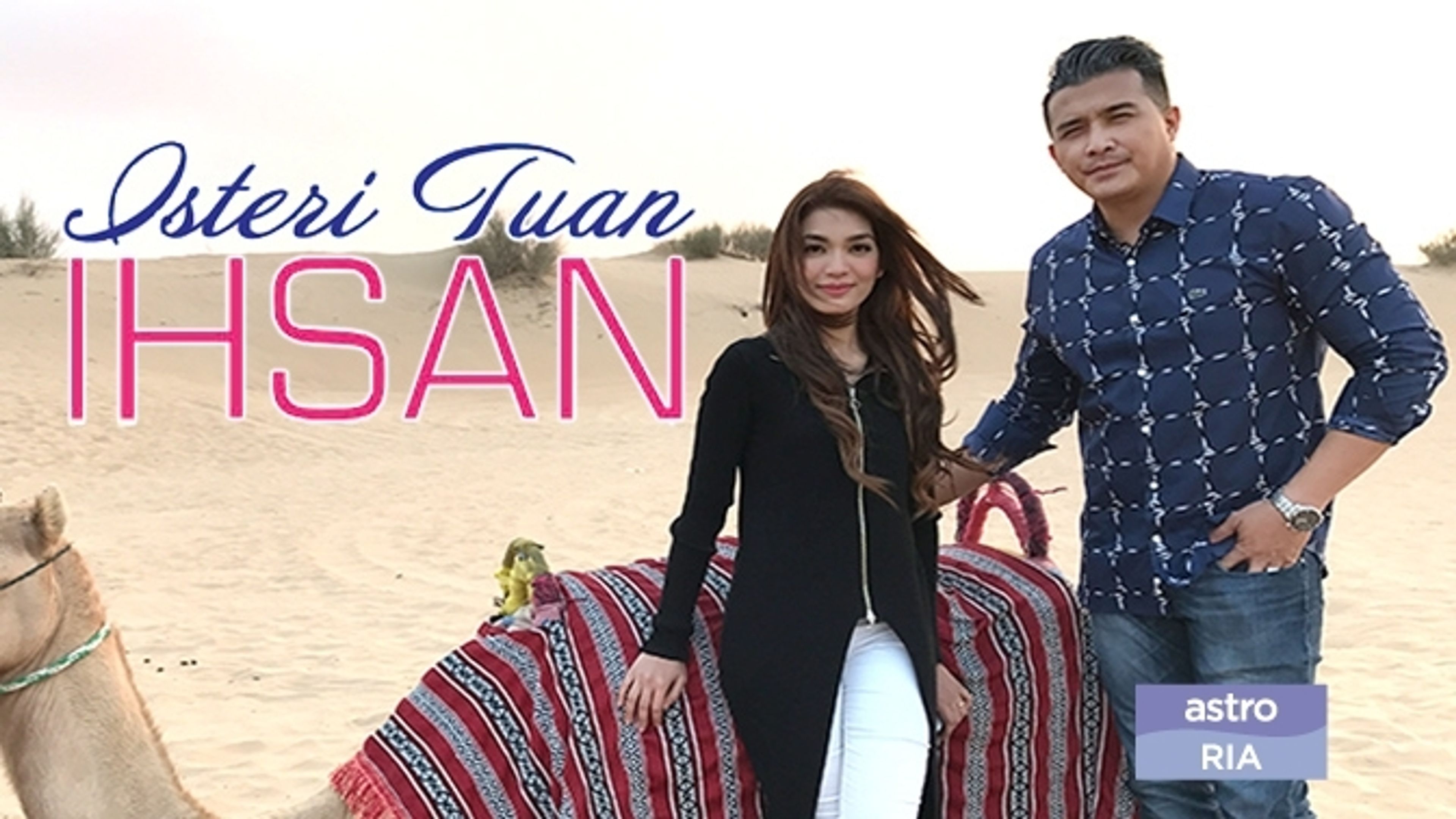 Isteri Tuan Ihsan