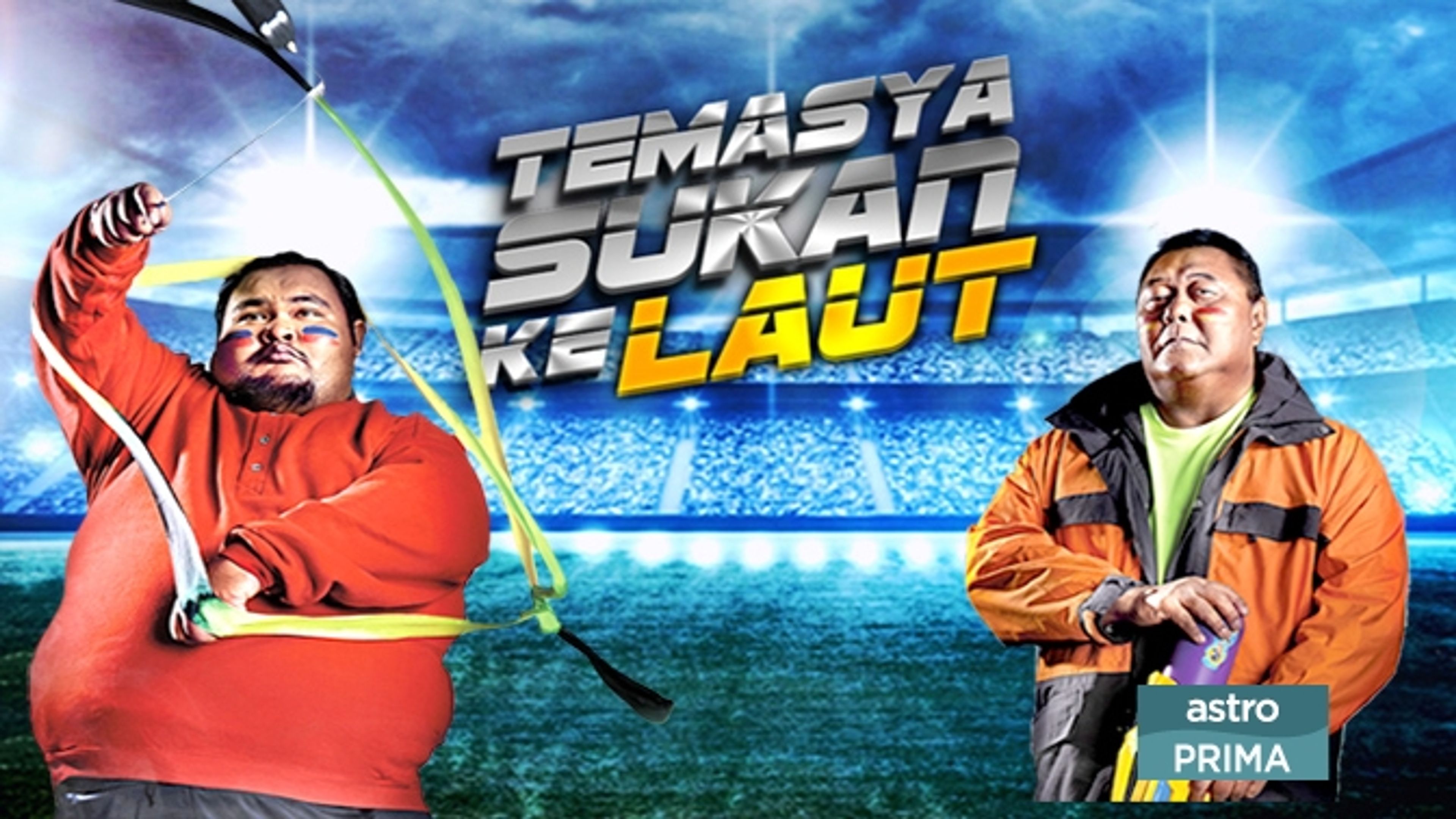 Temasya Sukan Kelaut