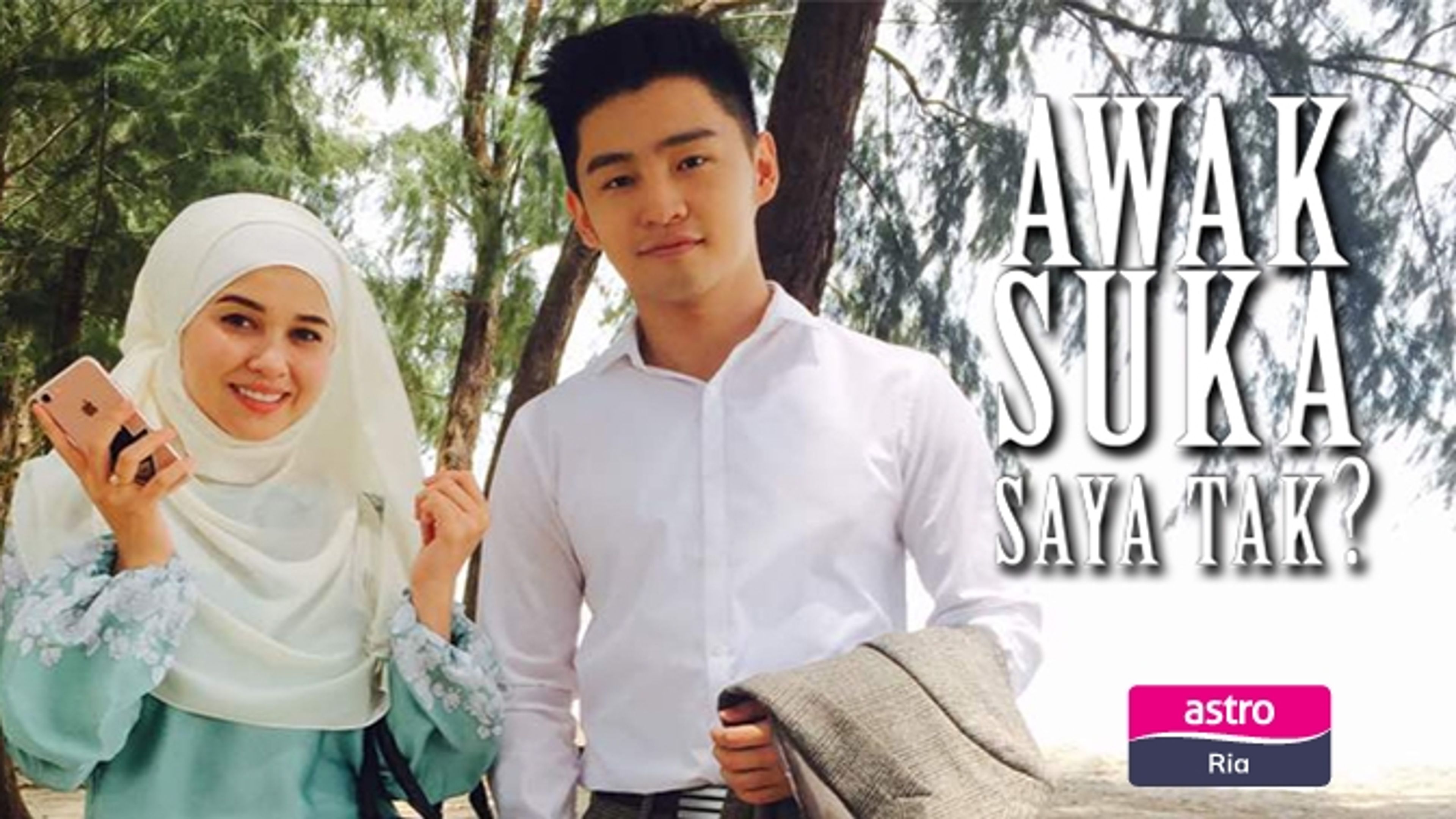 Awak Suka Saya Tak?